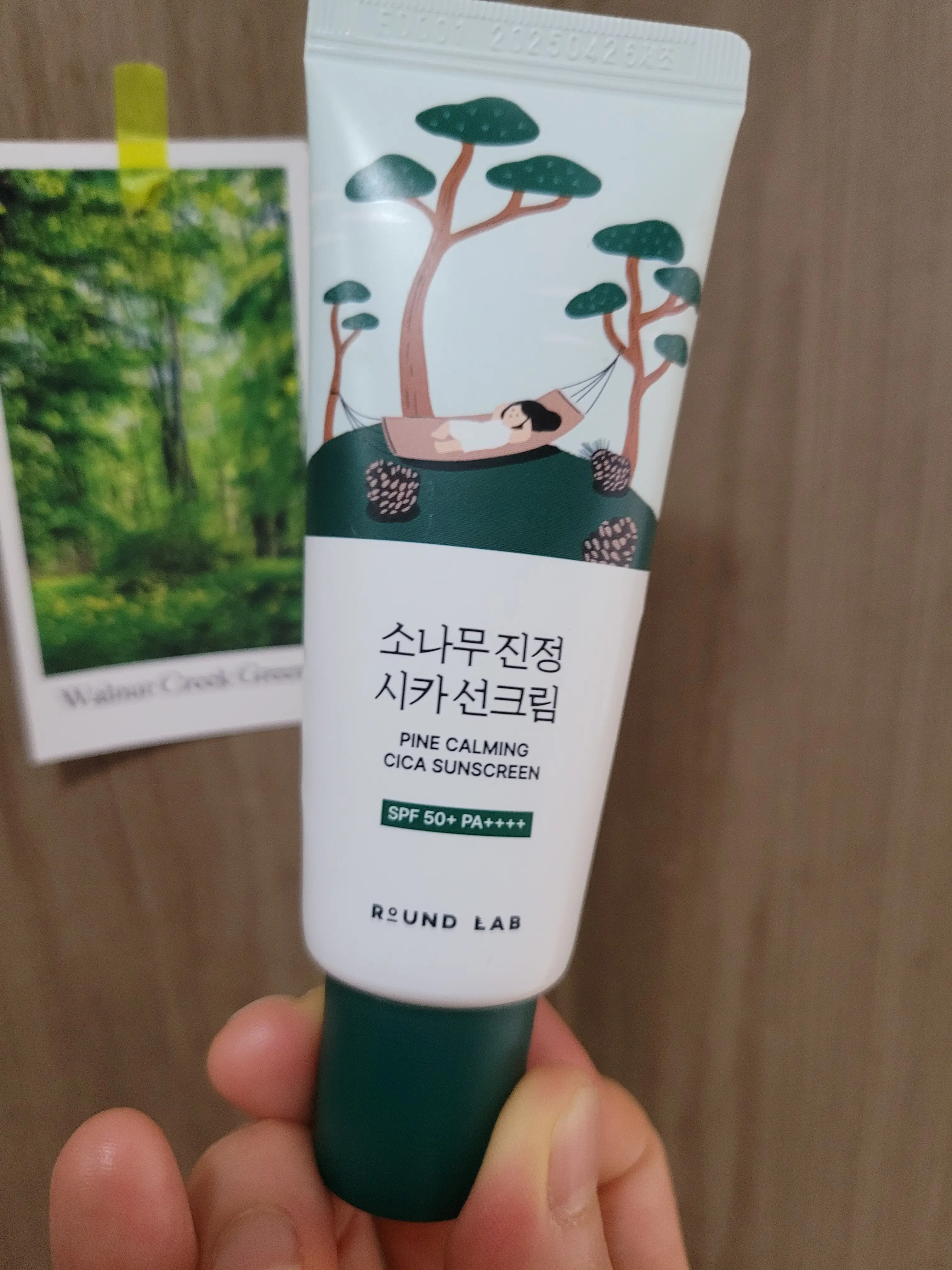 선택된 언니의파우치 리뷰 이미지 - [소나무 진정 시카 선크림]