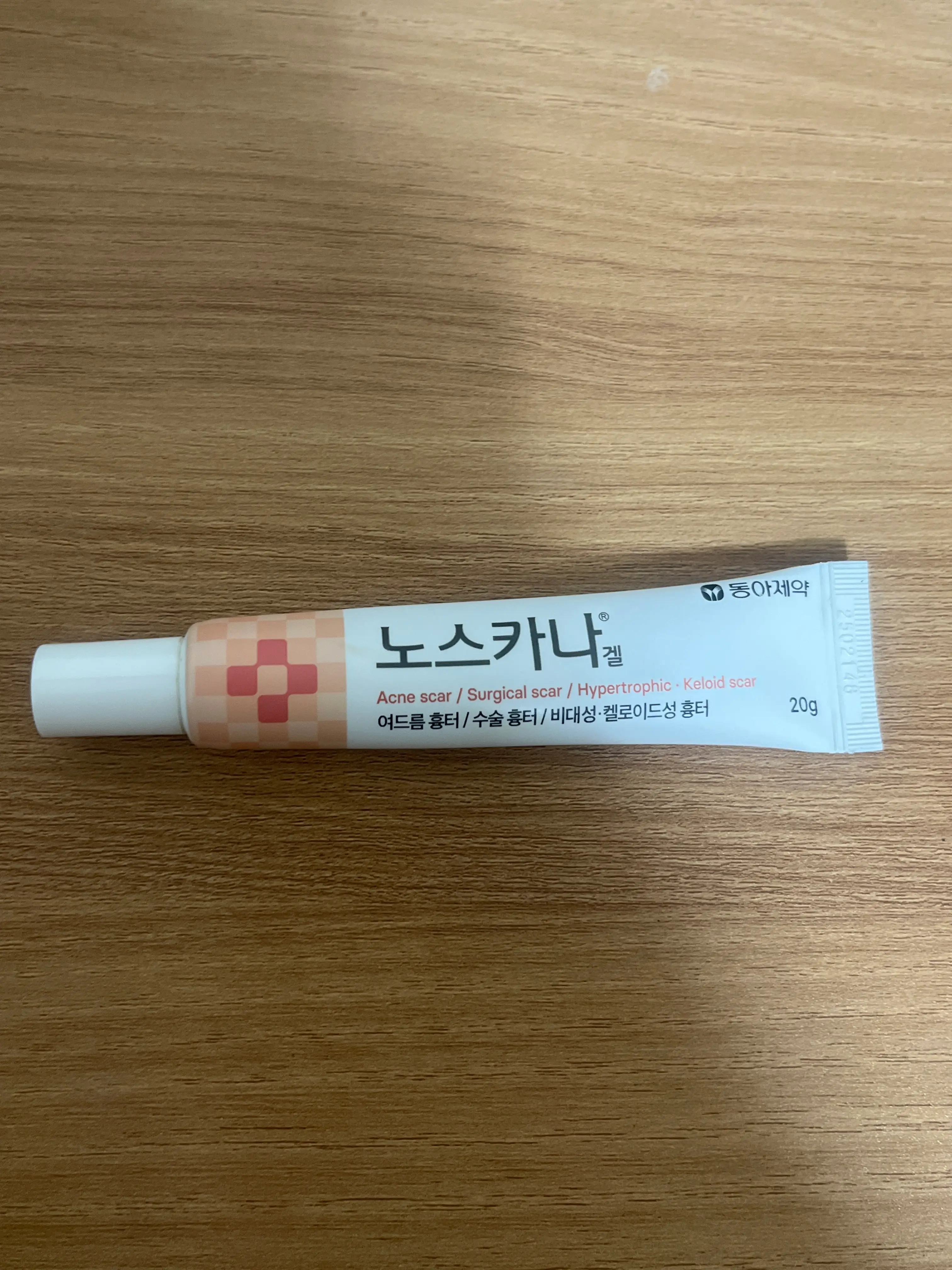선택된 언니의파우치 리뷰 이미지 - [노스카나 겔]