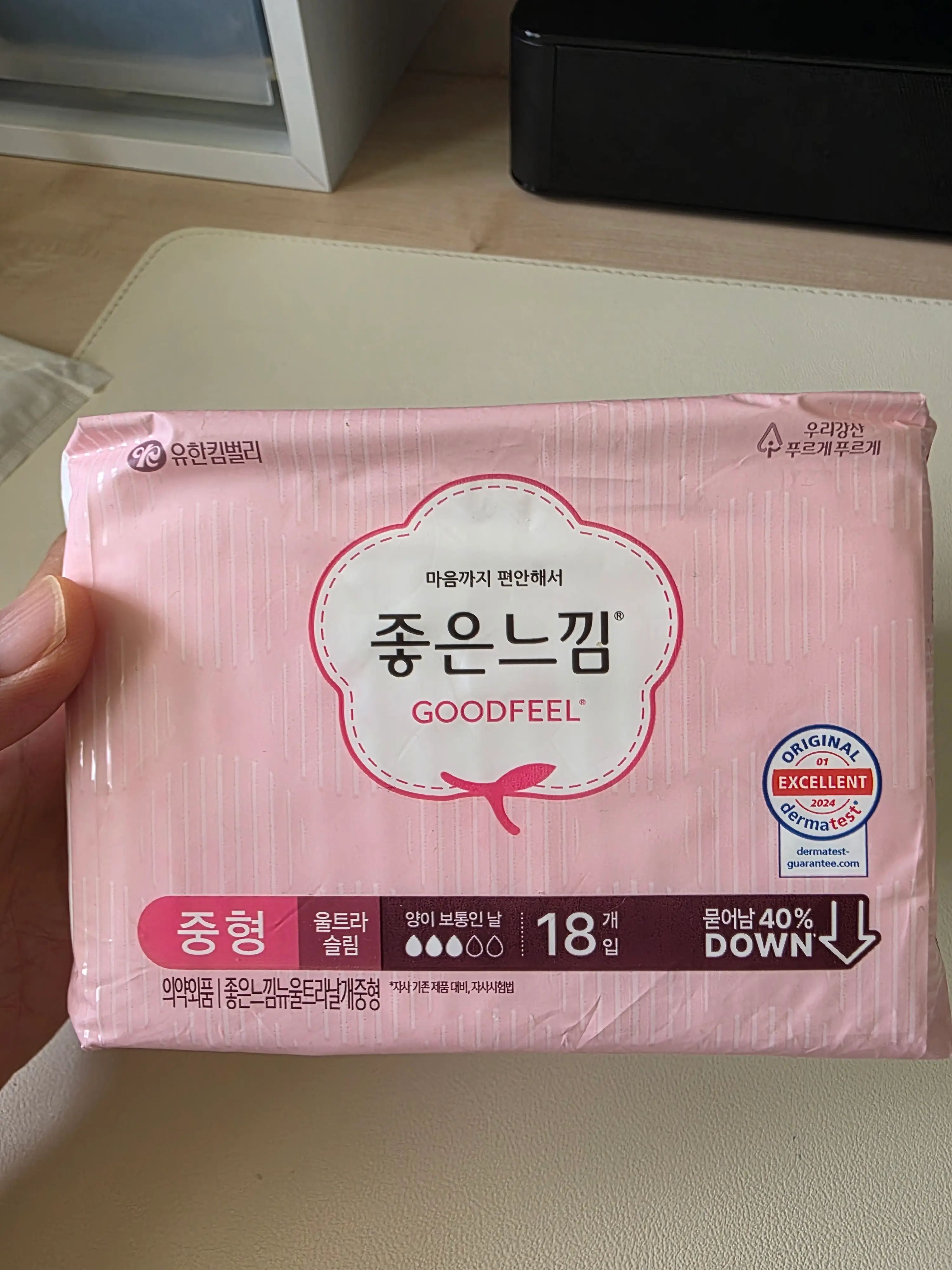 선택된 언니의파우치 리뷰 이미지 - [오리지널 프리미엄 생리대 울트라슬림 중형]