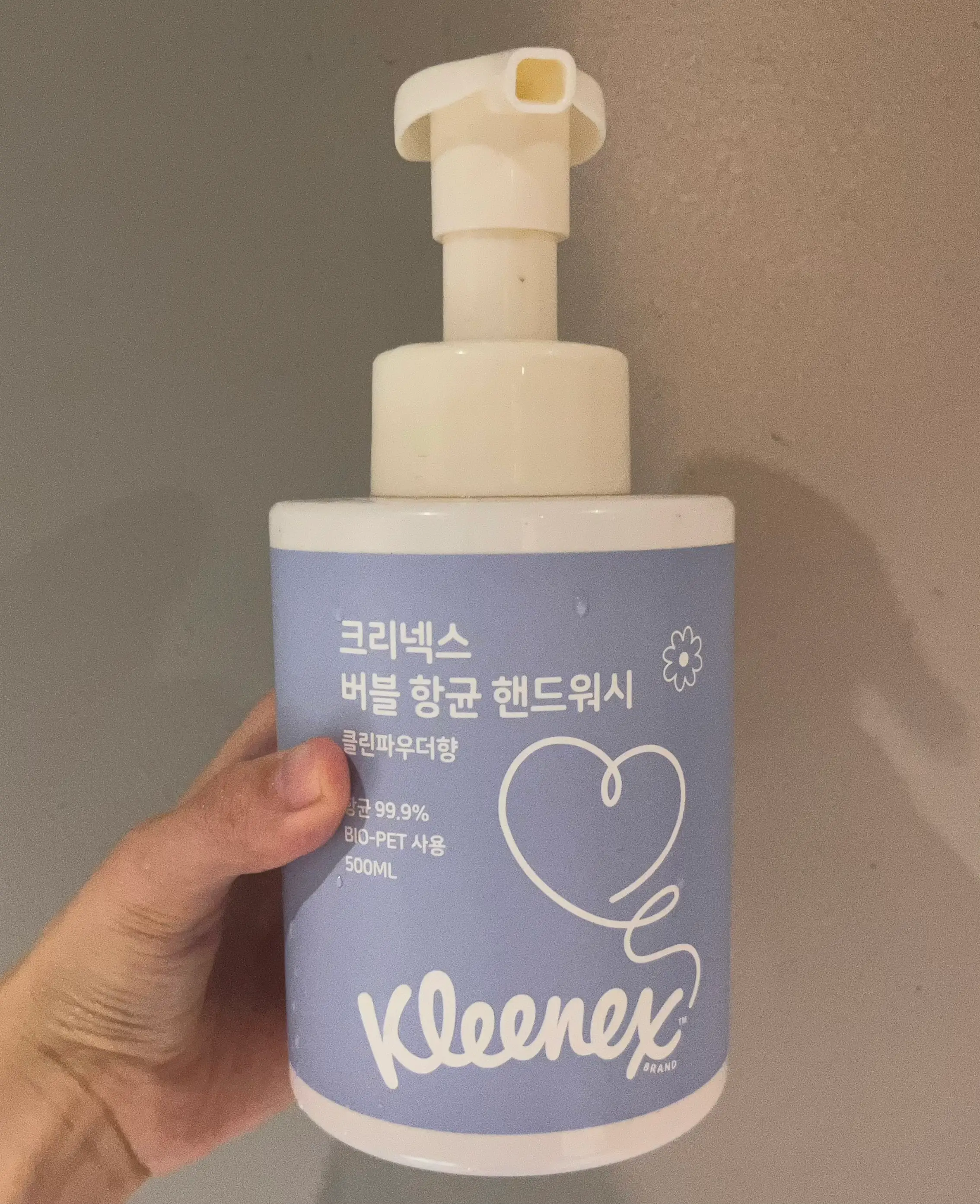 선택된 언니의파우치 리뷰 이미지 - [버블 향균 핸드워시]