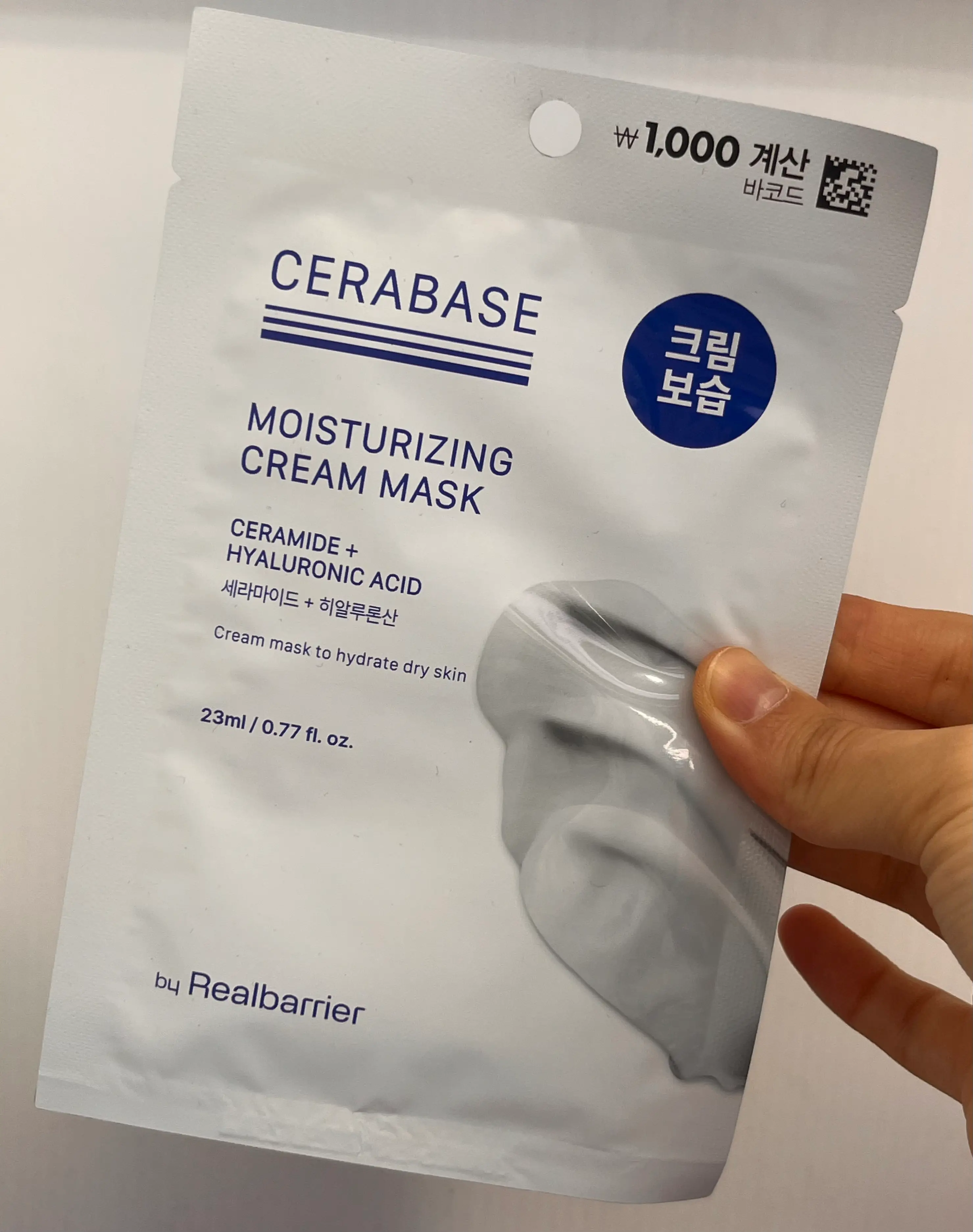 선택된 언니의파우치 리뷰 이미지 - [세라베이스 모이스처라이징 크림마스크]