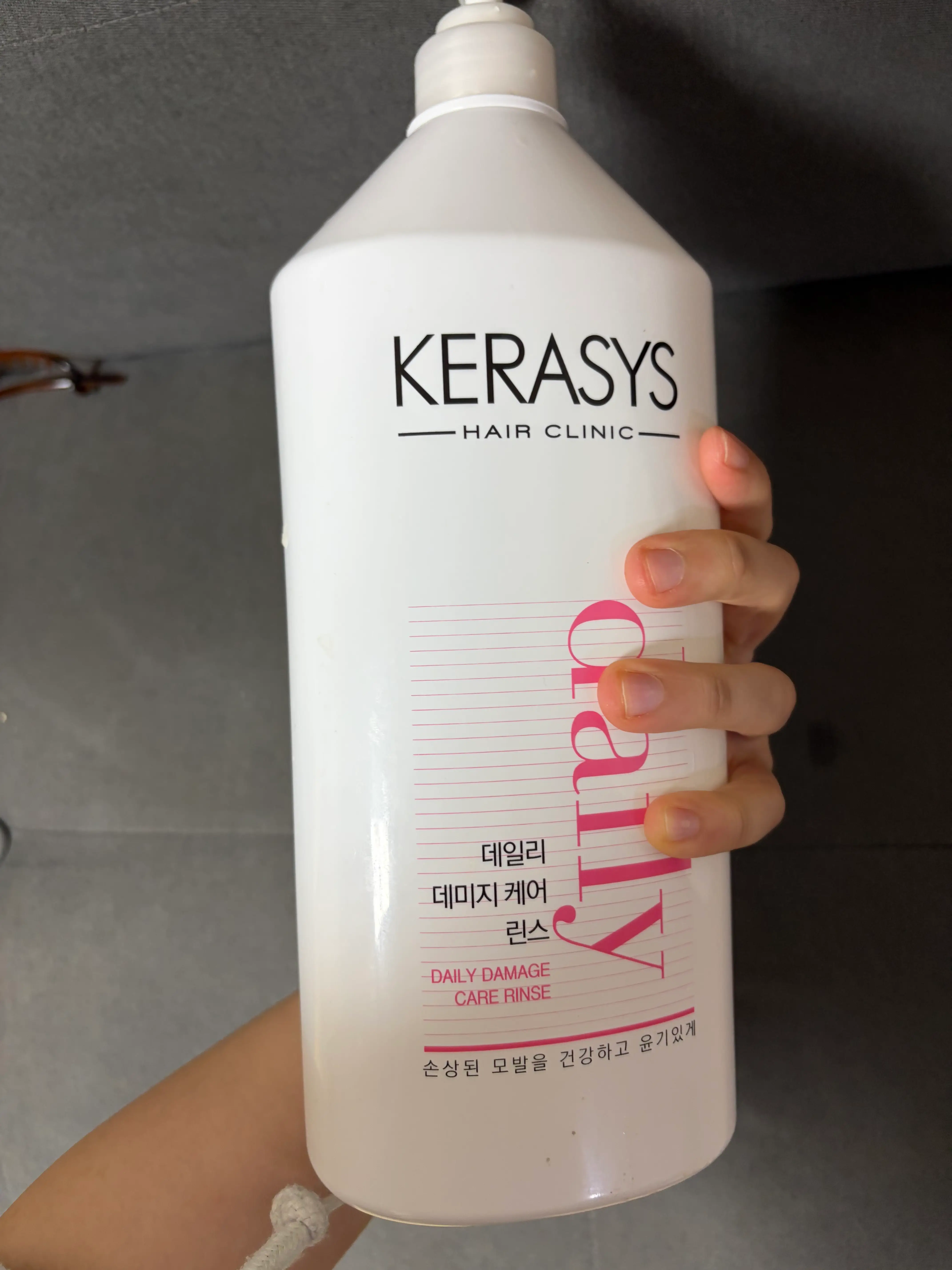 선택된 언니의파우치 리뷰 이미지 - [데일리 데미지 케어 린스]
