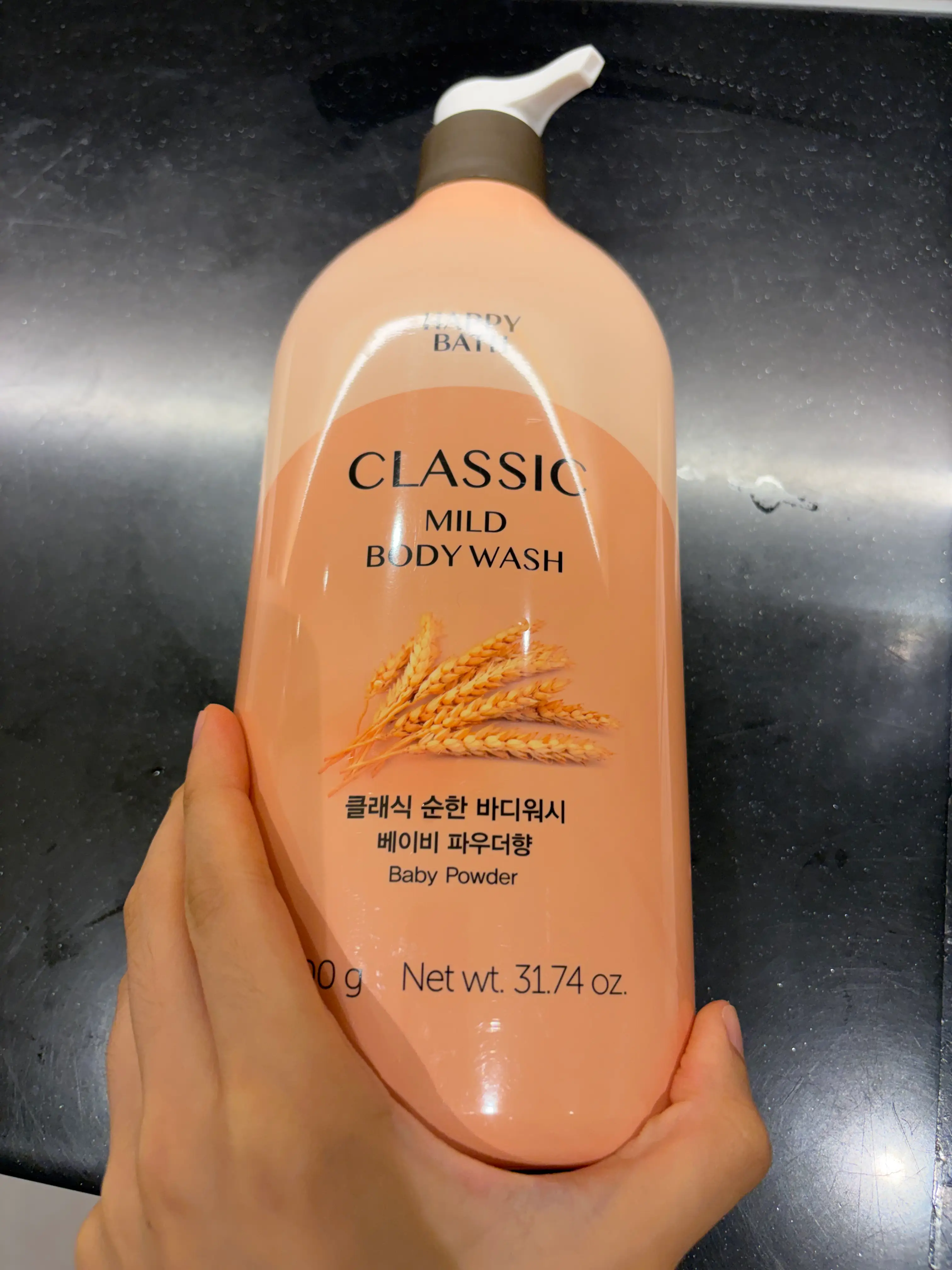 선택된 언니의파우치 리뷰 이미지 - [클래식 순한 바디워시 베이비 파우더향]