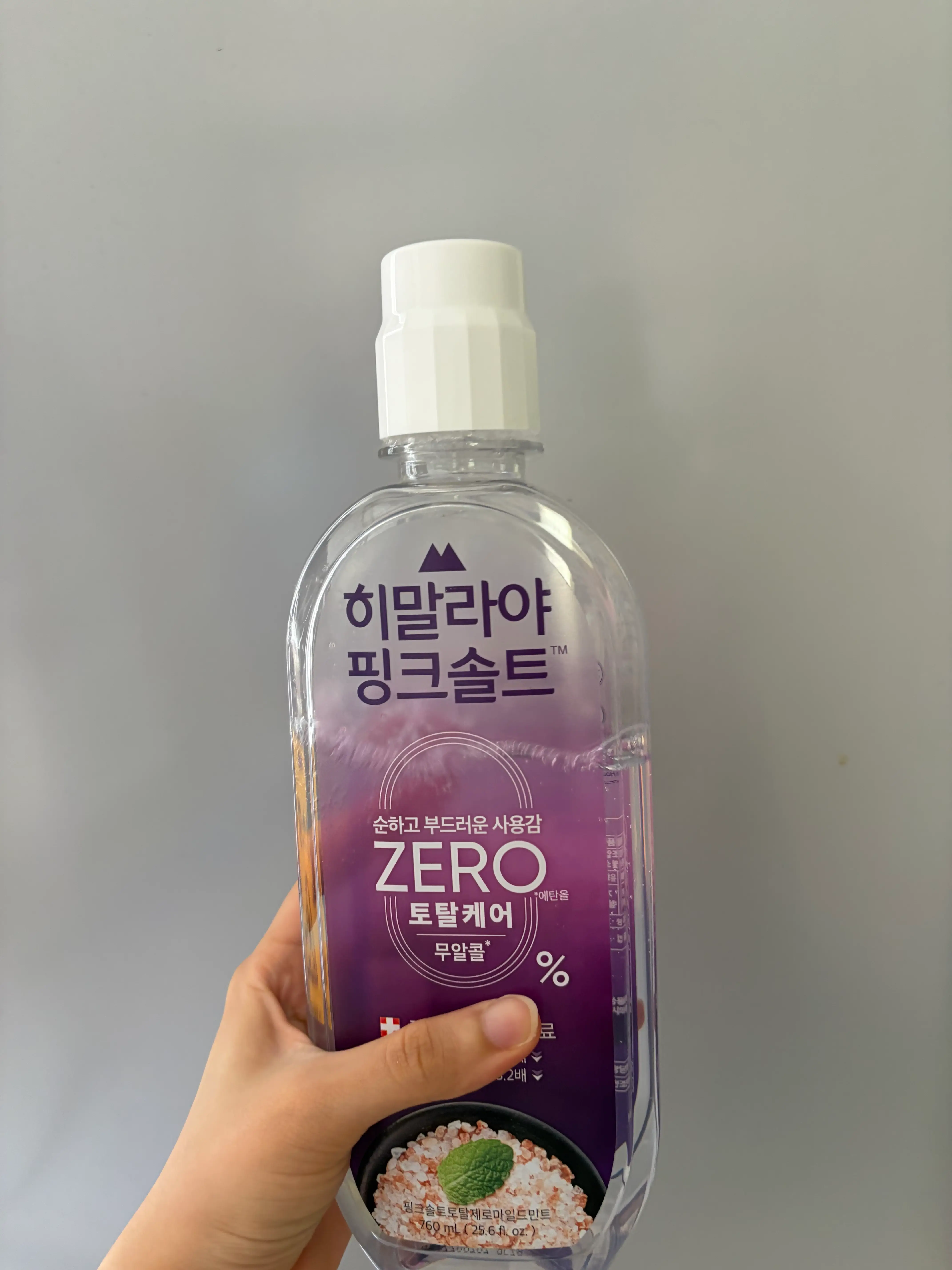 선택된 언니의파우치 리뷰 이미지 - [히말라야 핑크솔트 토탈제로 마일드 민트 가글]