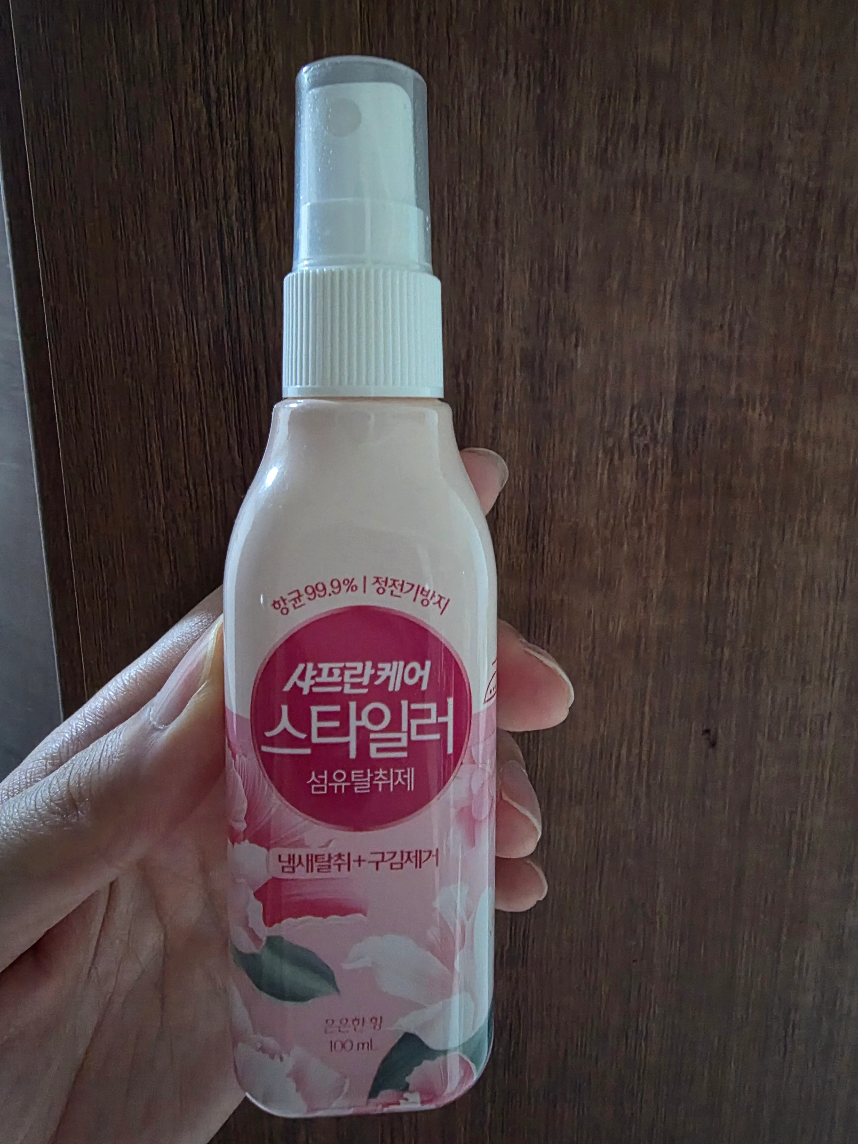 선택된 언니의파우치 리뷰 이미지 - [스타일러 섬유탈취제 [은은한향]]