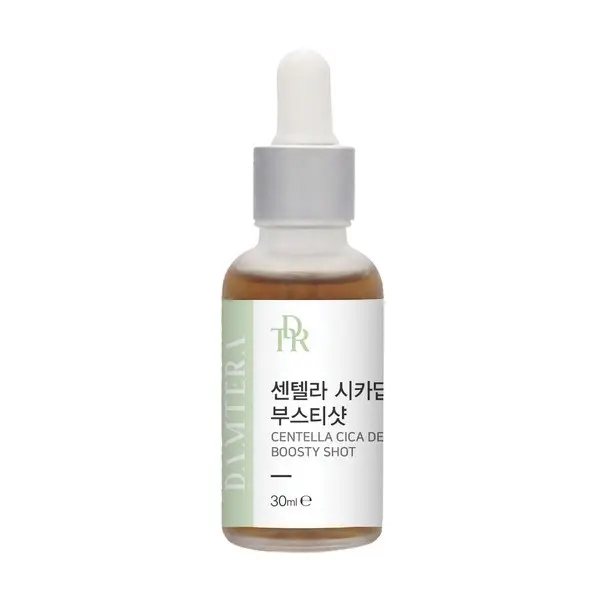 센텔라 시카딥카밍 부스티샷