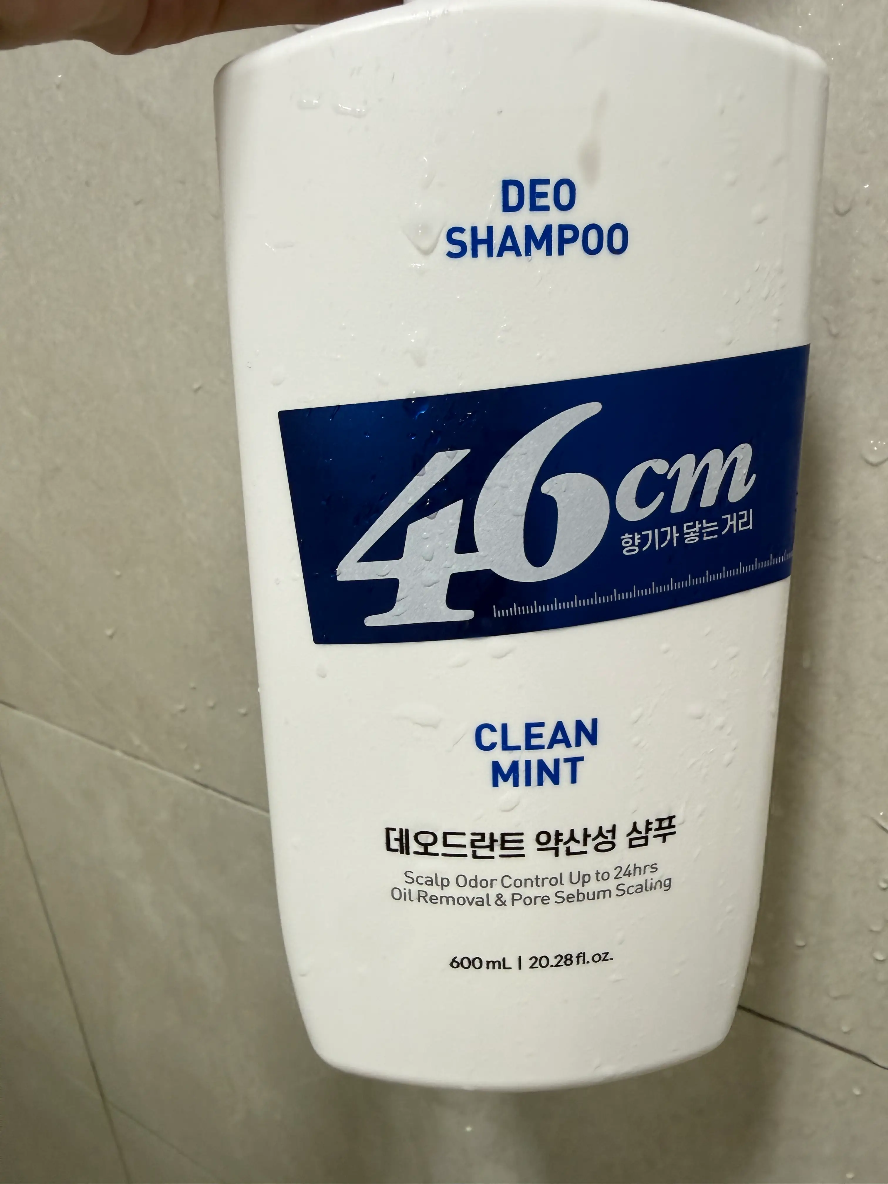 선택된 언니의파우치 리뷰 이미지 - [46cm 두취솔루션 약산성 데오드란트 샴푸 클린민트향]
