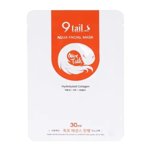 아쿠아 페이셜 마스크