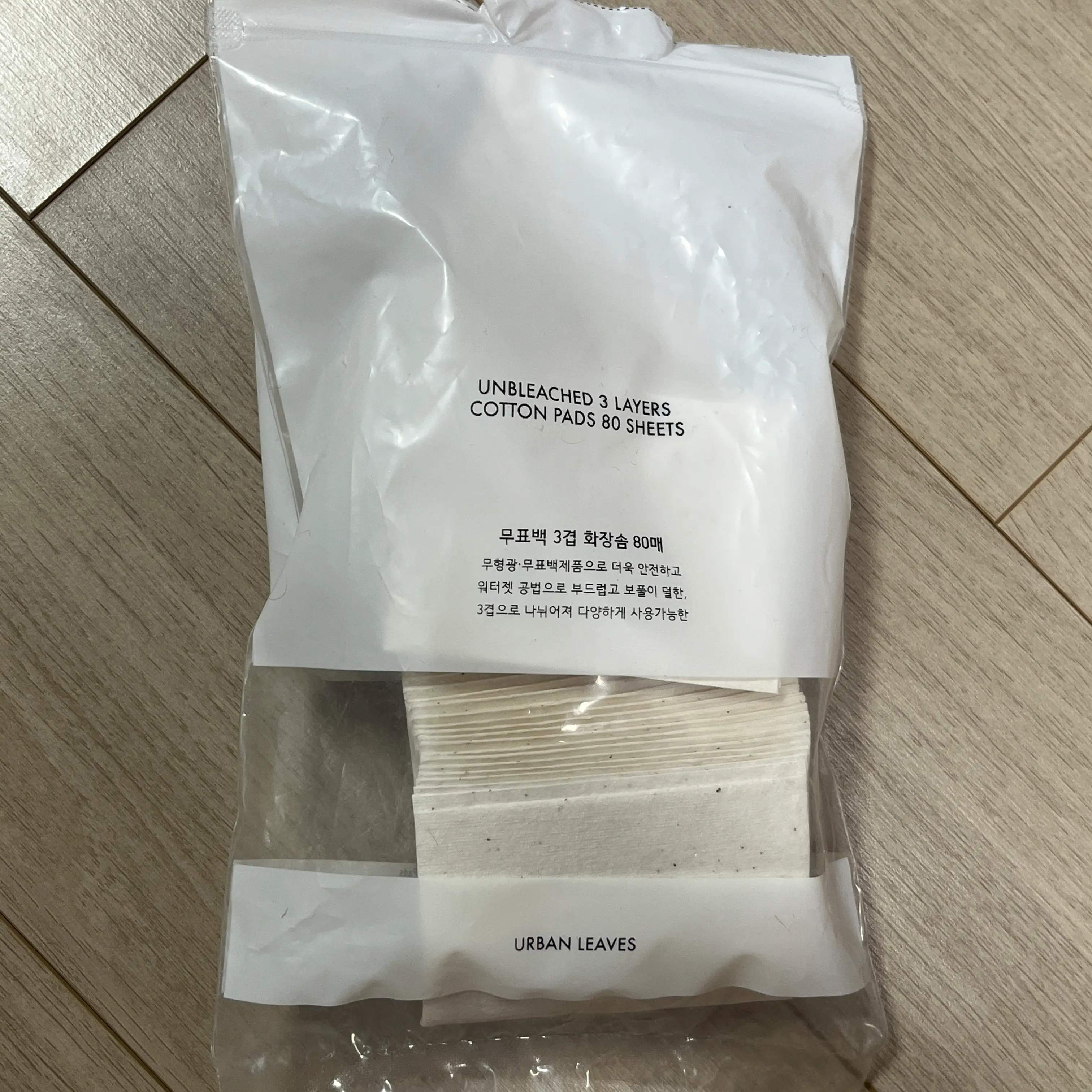 선택된 언니의파우치 리뷰 이미지 - [무표백 3겹 화장솜]
