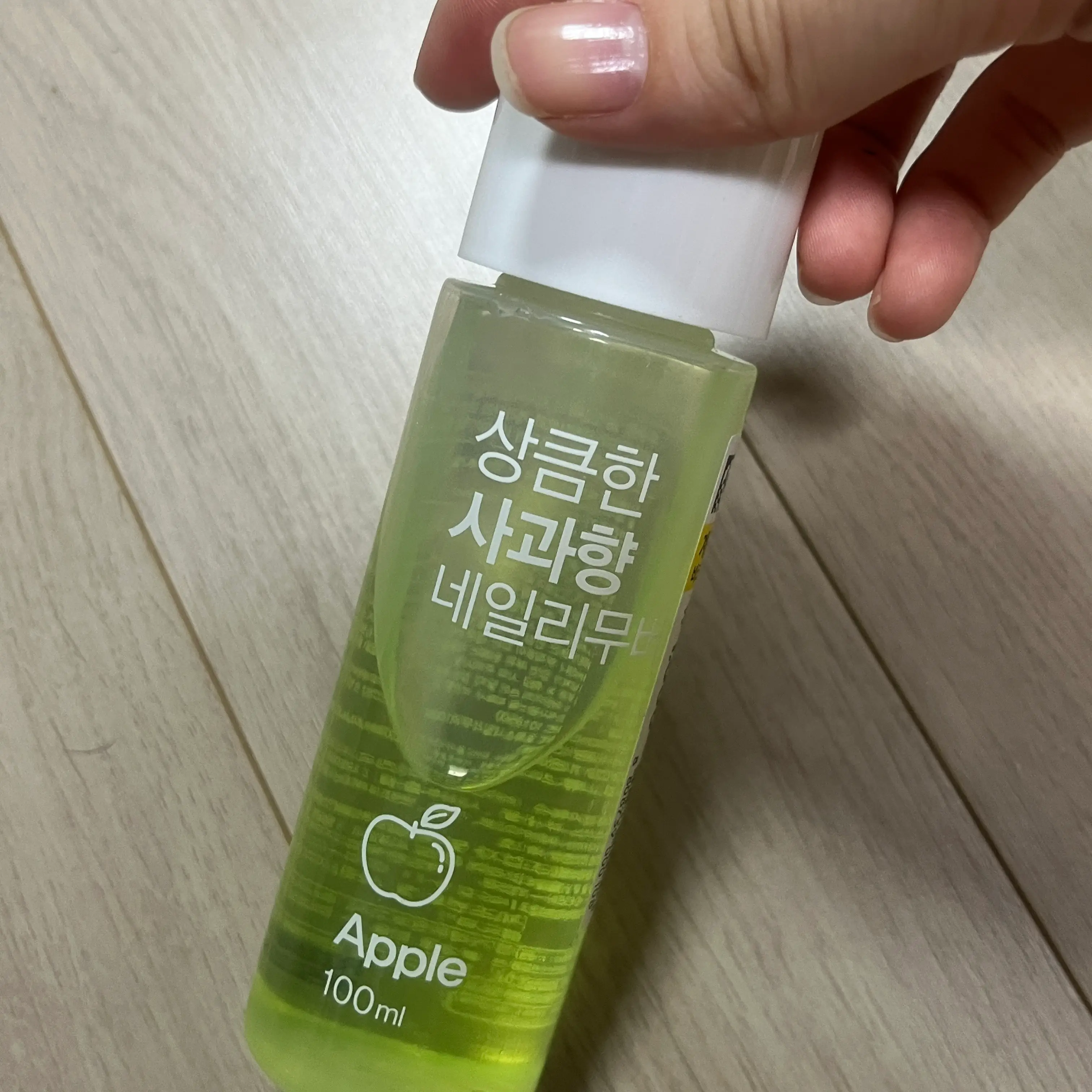 선택된 언니의파우치 리뷰 이미지 - [프루츠 네일 리무버(100ml)]