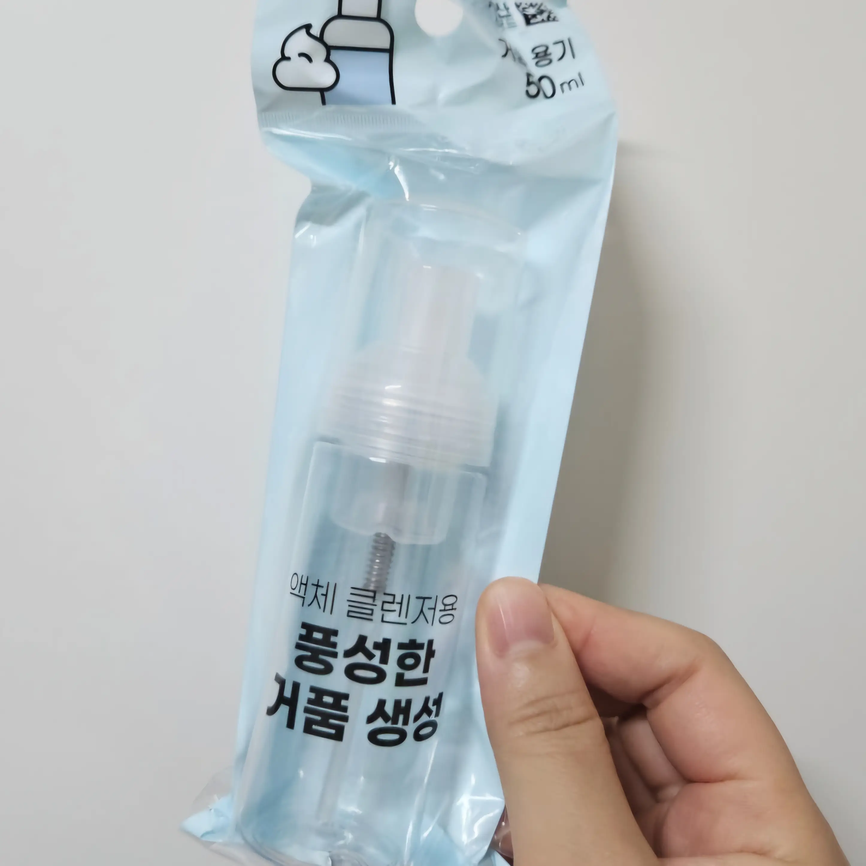 선택된 언니의파우치 리뷰 이미지 - [거품용기]