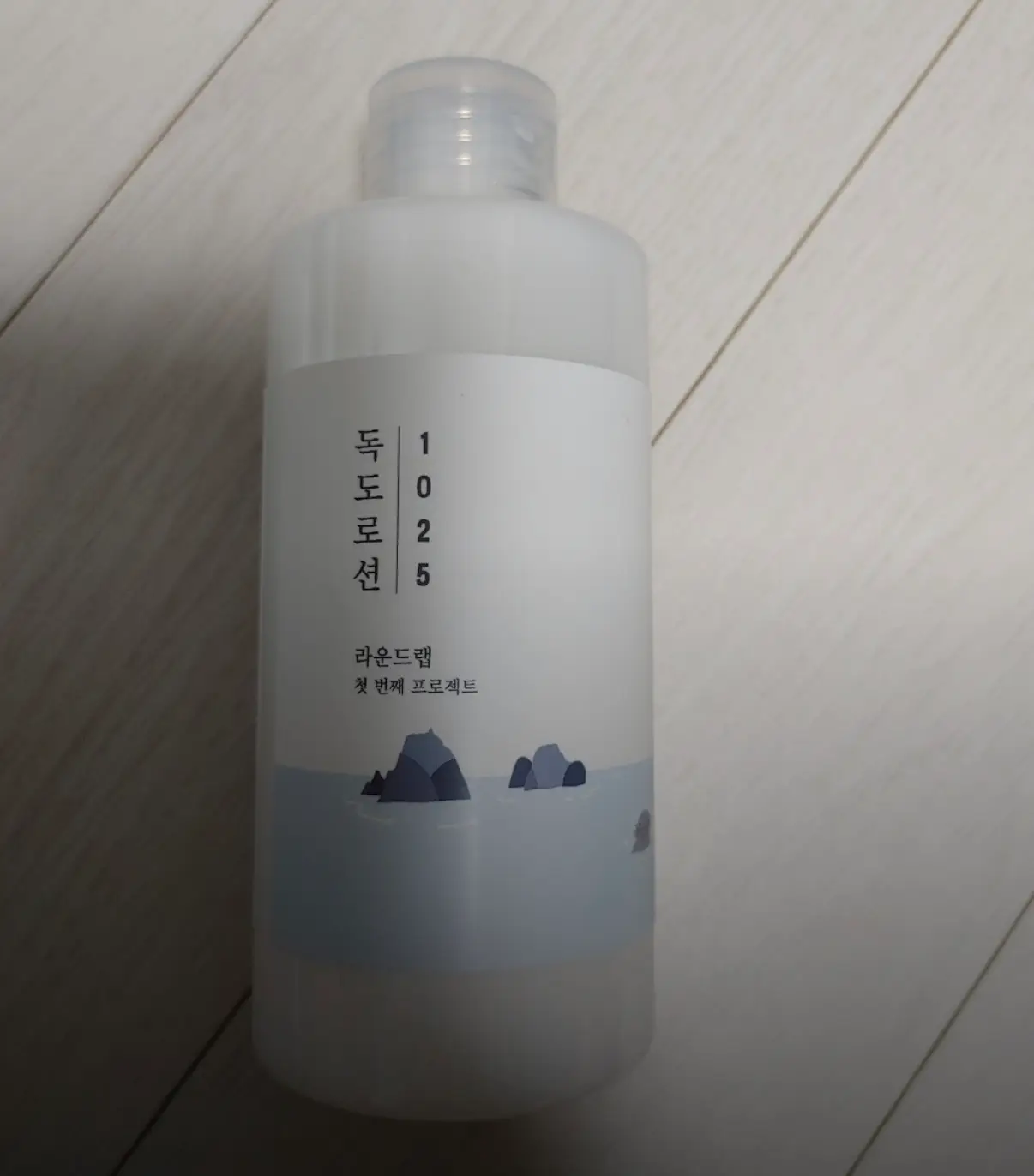 선택된 언니의파우치 리뷰 이미지 - [1025 독도 로션]