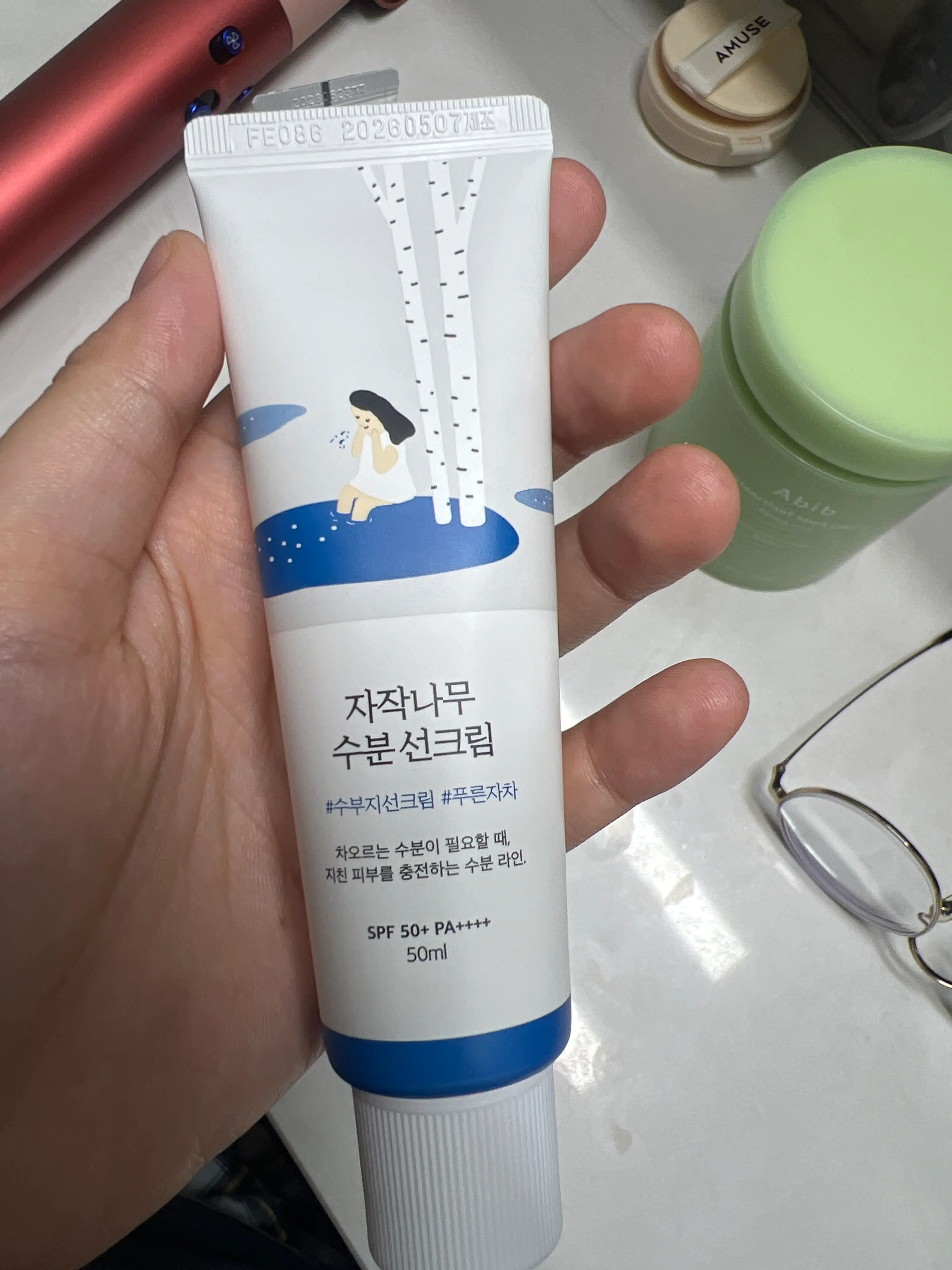 선택된 언니의파우치 리뷰 이미지 - [자작나무 수분 선크림]