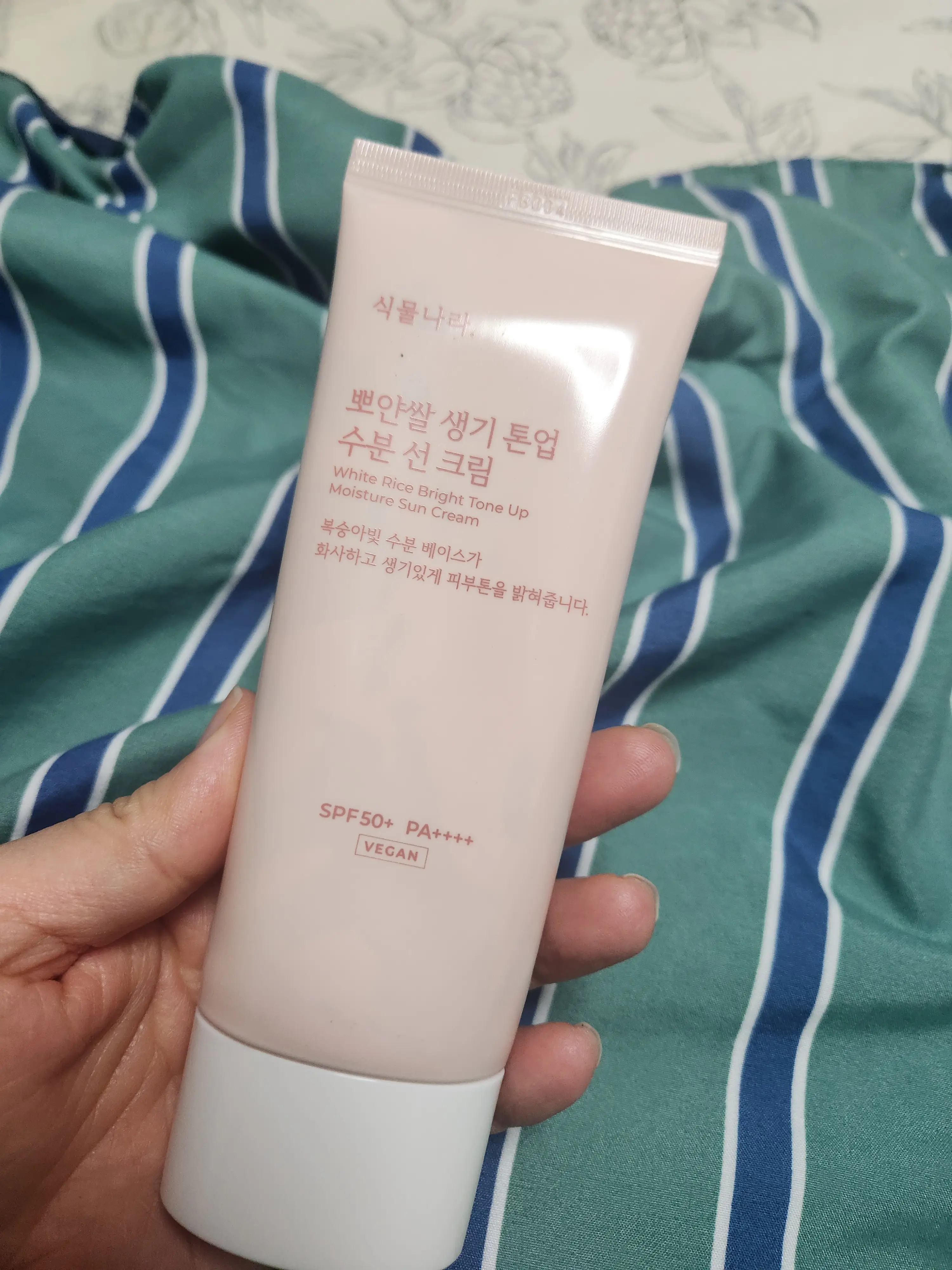 선택된 언니의파우치 리뷰 이미지 - [뽀얀쌀 생기 톤업 수분 선 크림]