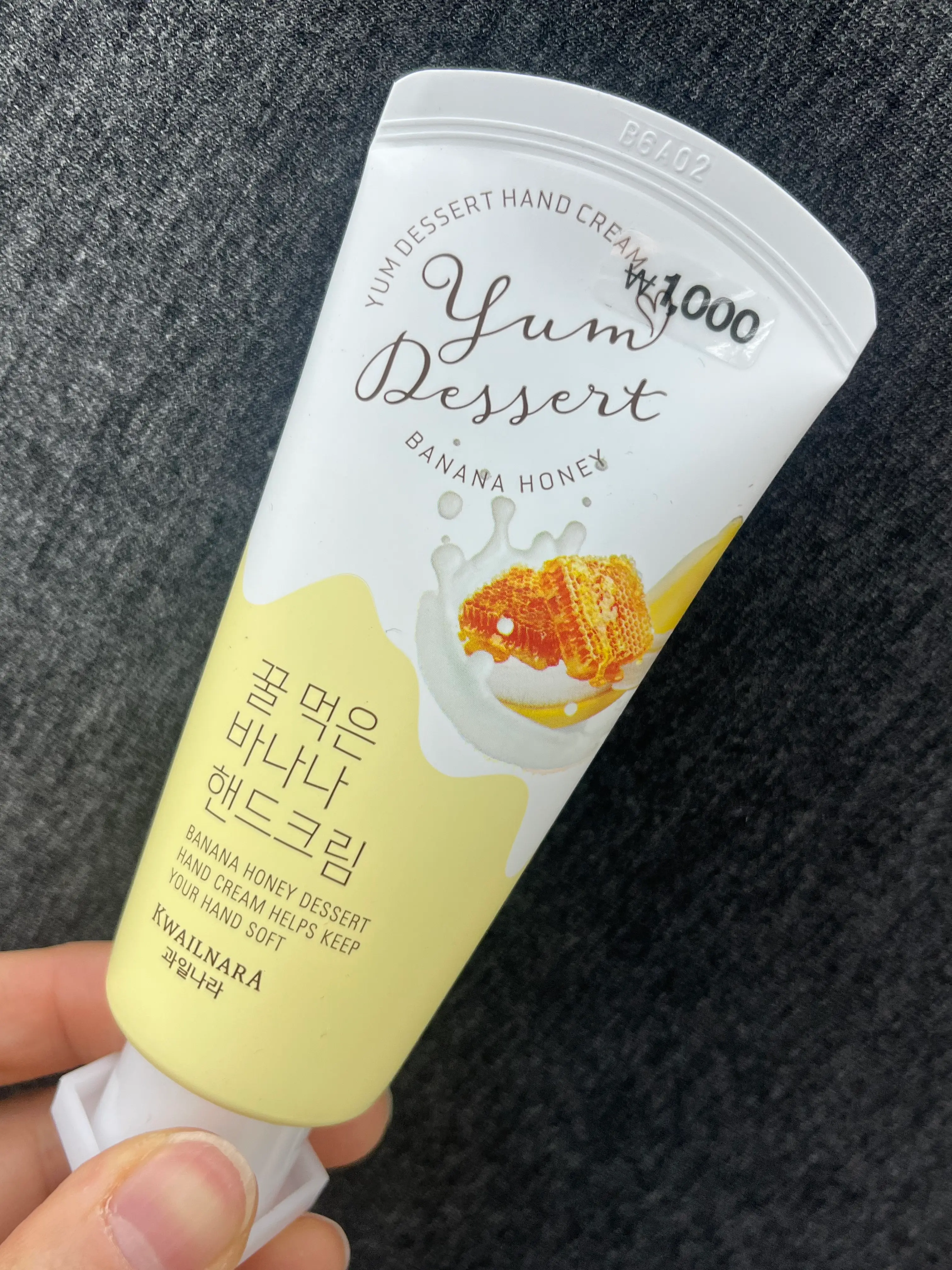 선택된 언니의파우치 리뷰 이미지 - [얌디저트 핸드크림]