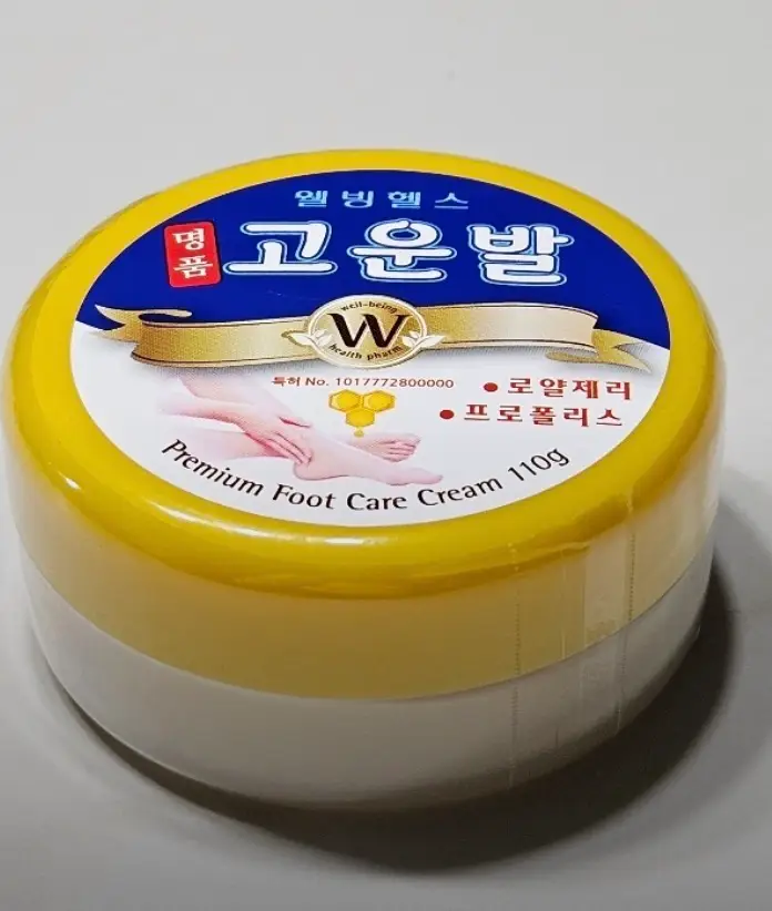 선택된 언니의파우치 리뷰 이미지 - [고운발]