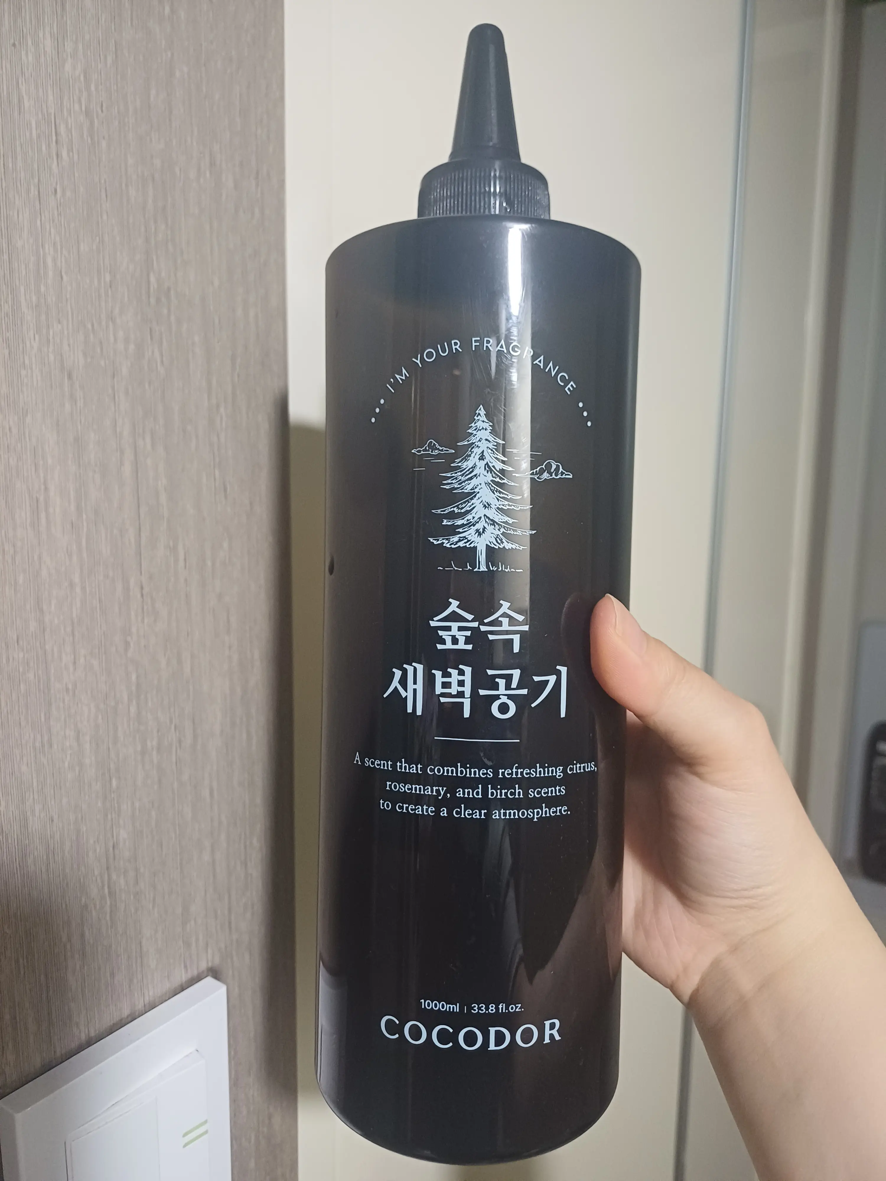 선택된 언니의파우치 리뷰 이미지 - [퍼퓸 디퓨저 숲속새벽공기]