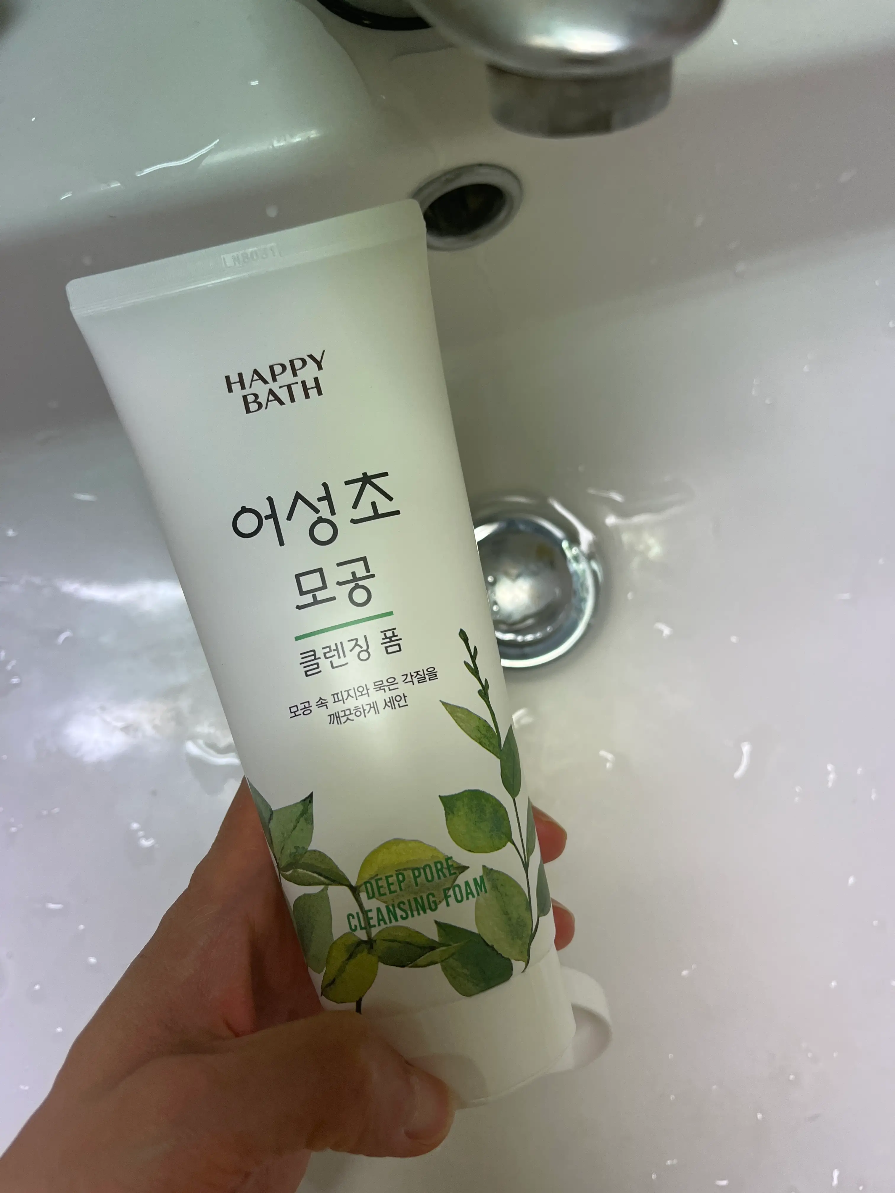 선택된 언니의파우치 리뷰 이미지 - [어성초 모공 클렌징 폼]