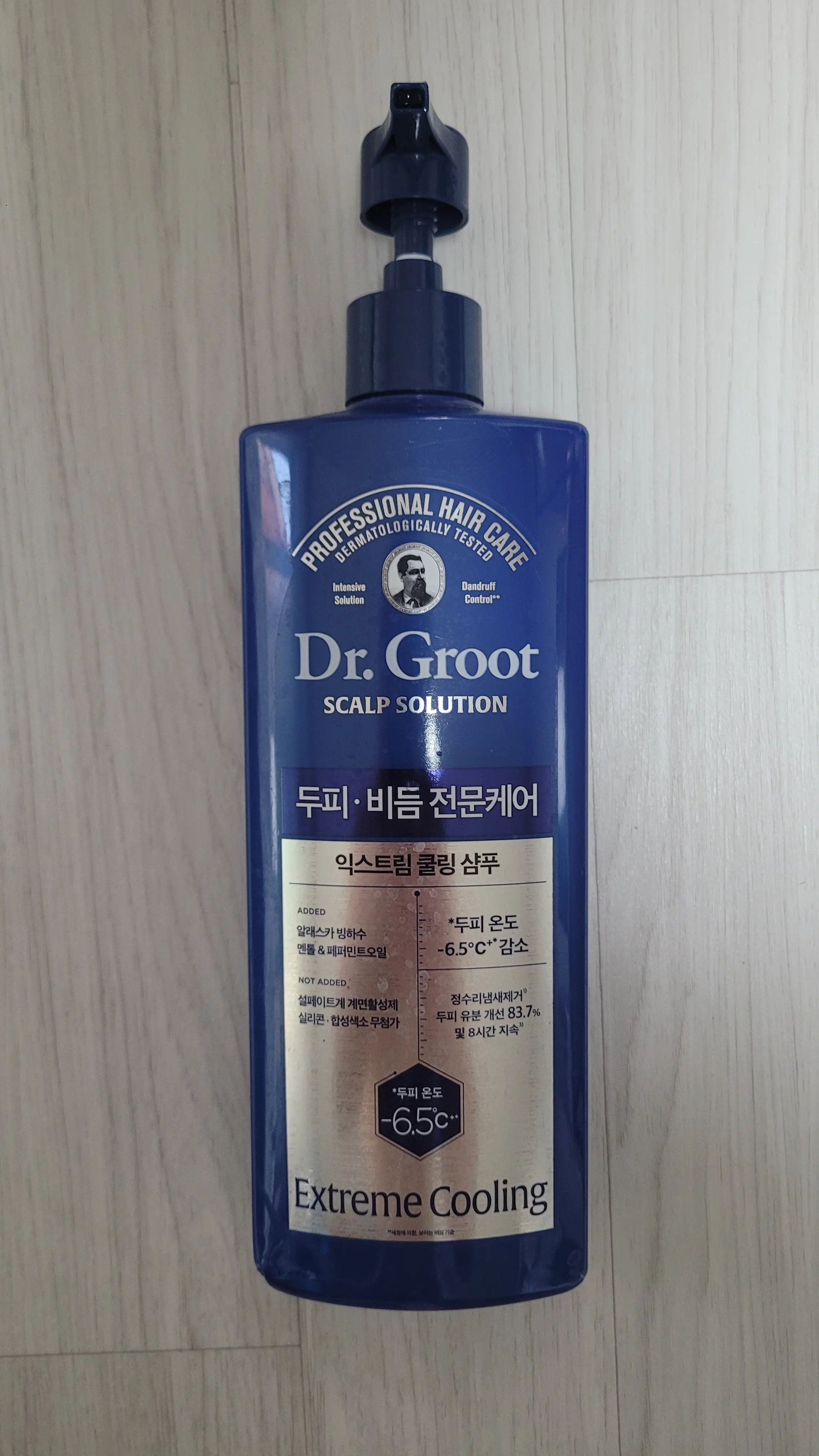 선택된 언니의파우치 리뷰 이미지 - [두피 쿨링 샴푸]