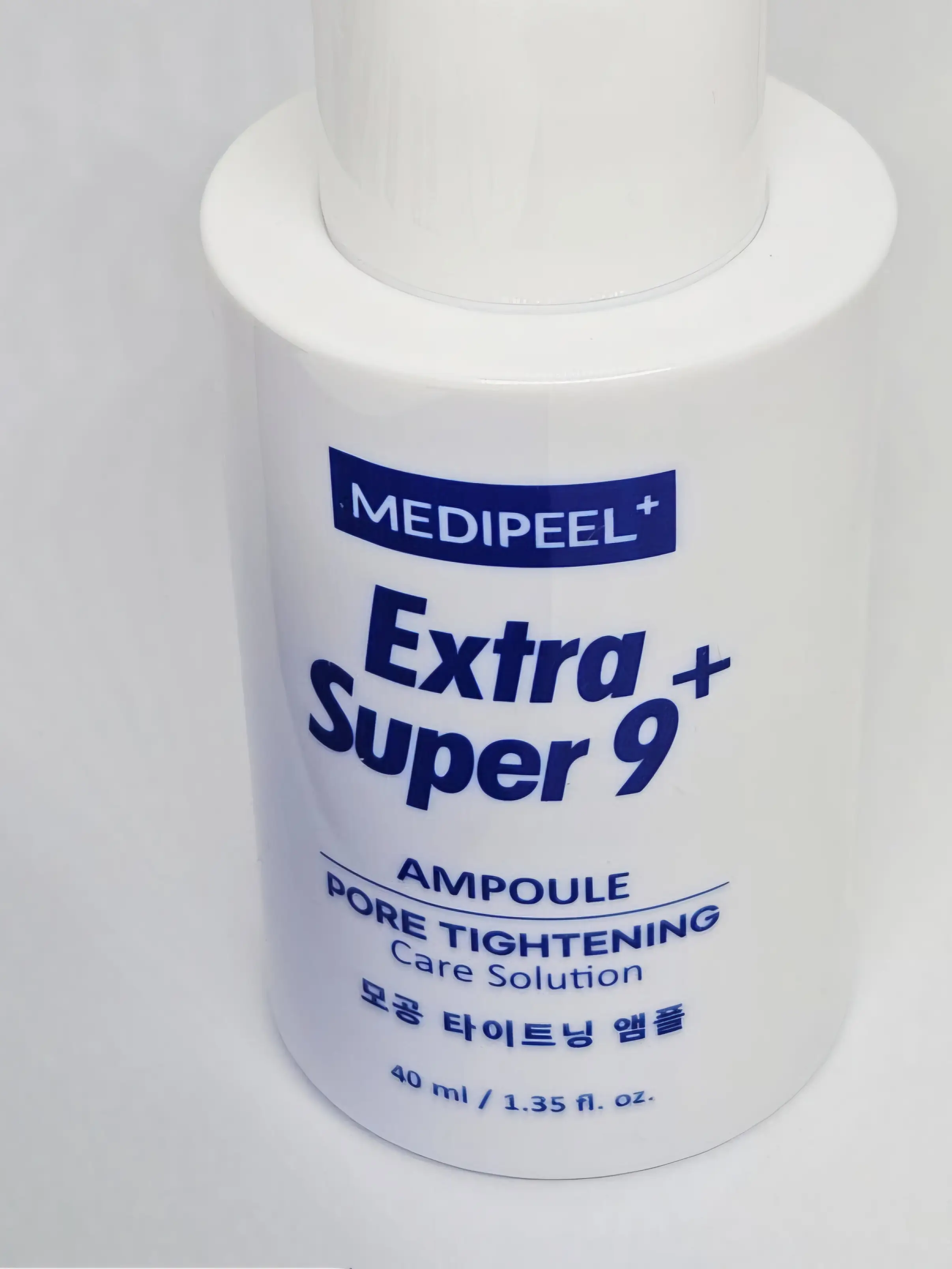 선택된 언니의파우치 리뷰 이미지 - [엑스트라 슈퍼 9 플러스 모공 타이트닝 앰플]