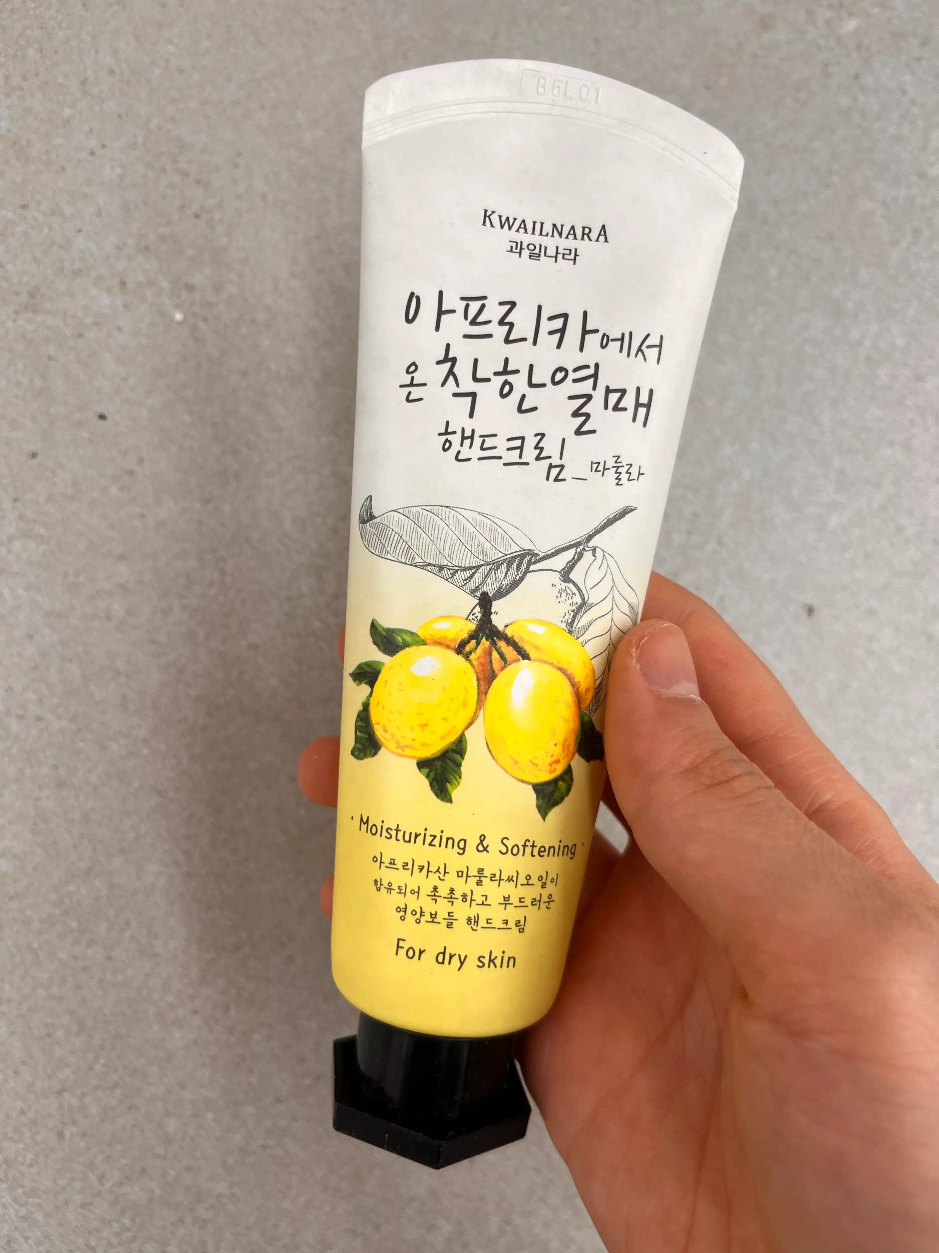 언니의파우치 리뷰 이미지 - [아프리카에서 온 착한열매 핸드크림]