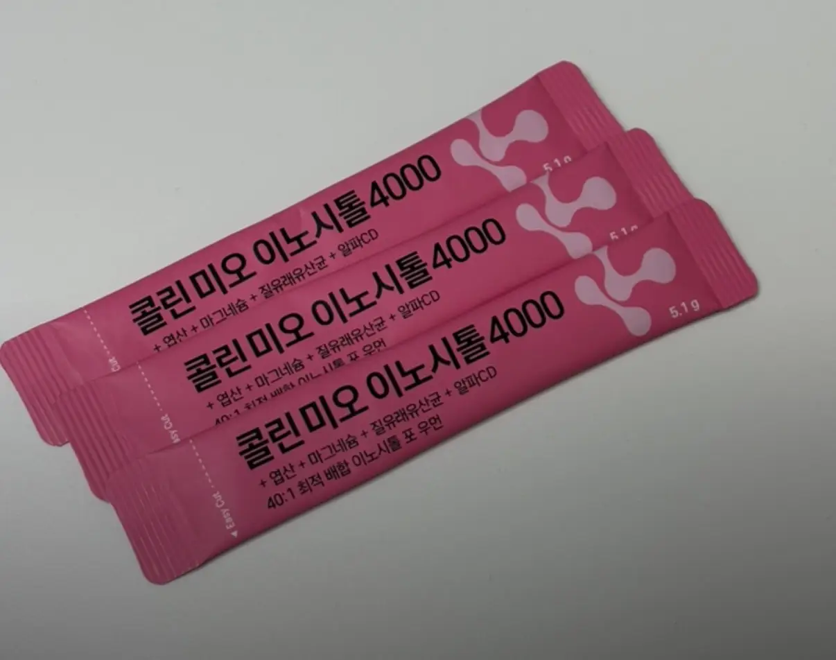 선택된 언니의파우치 리뷰 이미지 - [콜린 이노시톨 4000]