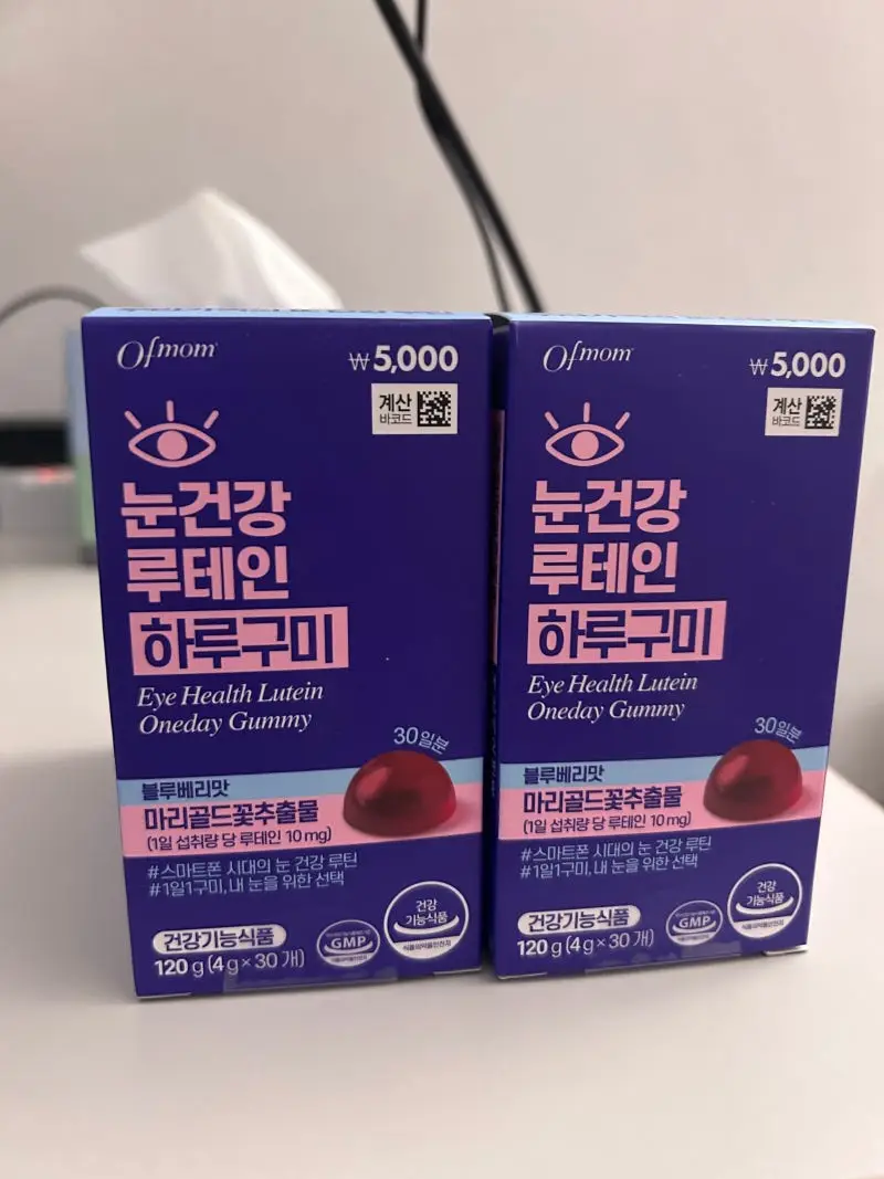 선택된 언니의파우치 리뷰 이미지 - [오브맘 눈건강 루테인 하루구미]