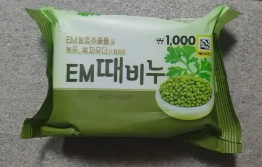 선택된 언니의파우치 리뷰 이미지 - [녹두 쑥 때비누]