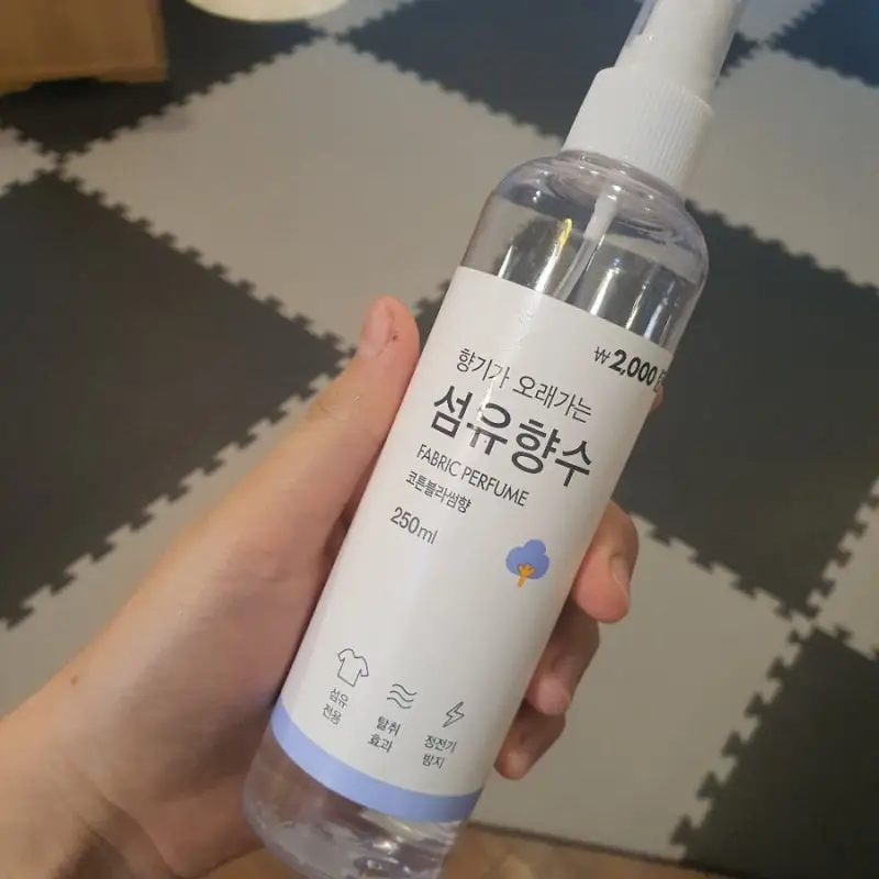선택된 언니의파우치 리뷰 이미지 - [섬유향수 코튼블라썸]
