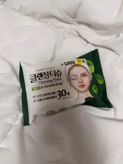 선택된 언니의파우치 리뷰 이미지 - [병풀 클렌징티슈]