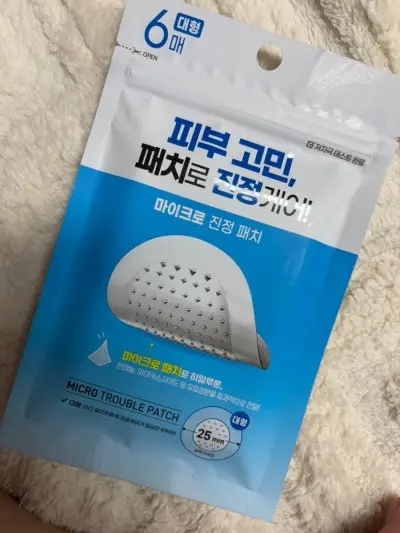선택된 언니의파우치 리뷰 이미지 - [미모랑 마이크로 니들 진정 패치]