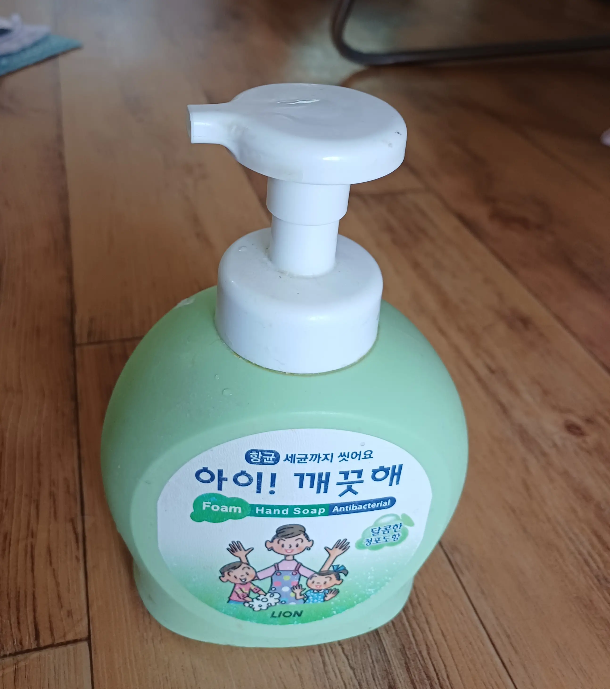 선택된 언니의파우치 리뷰 이미지 - [아이깨끗해 핸드워시 숲속산책]