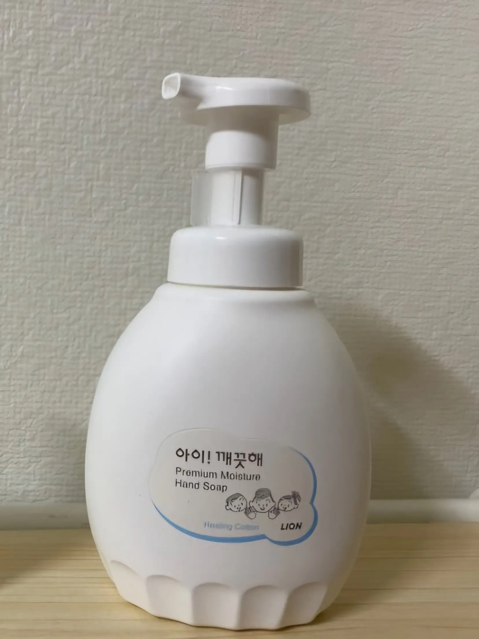 선택된 언니의파우치 리뷰 이미지 - [아이 깨끗해 프리미엄 모이스처 폼 핸드솝 [힐링코튼]]