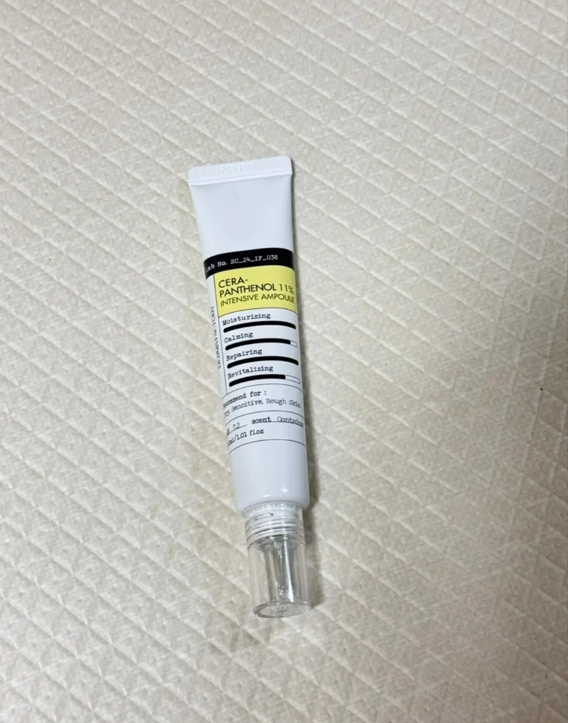 선택된 언니의파우치 리뷰 이미지 - [세라판테놀 11% 인텐시브 앰플]
