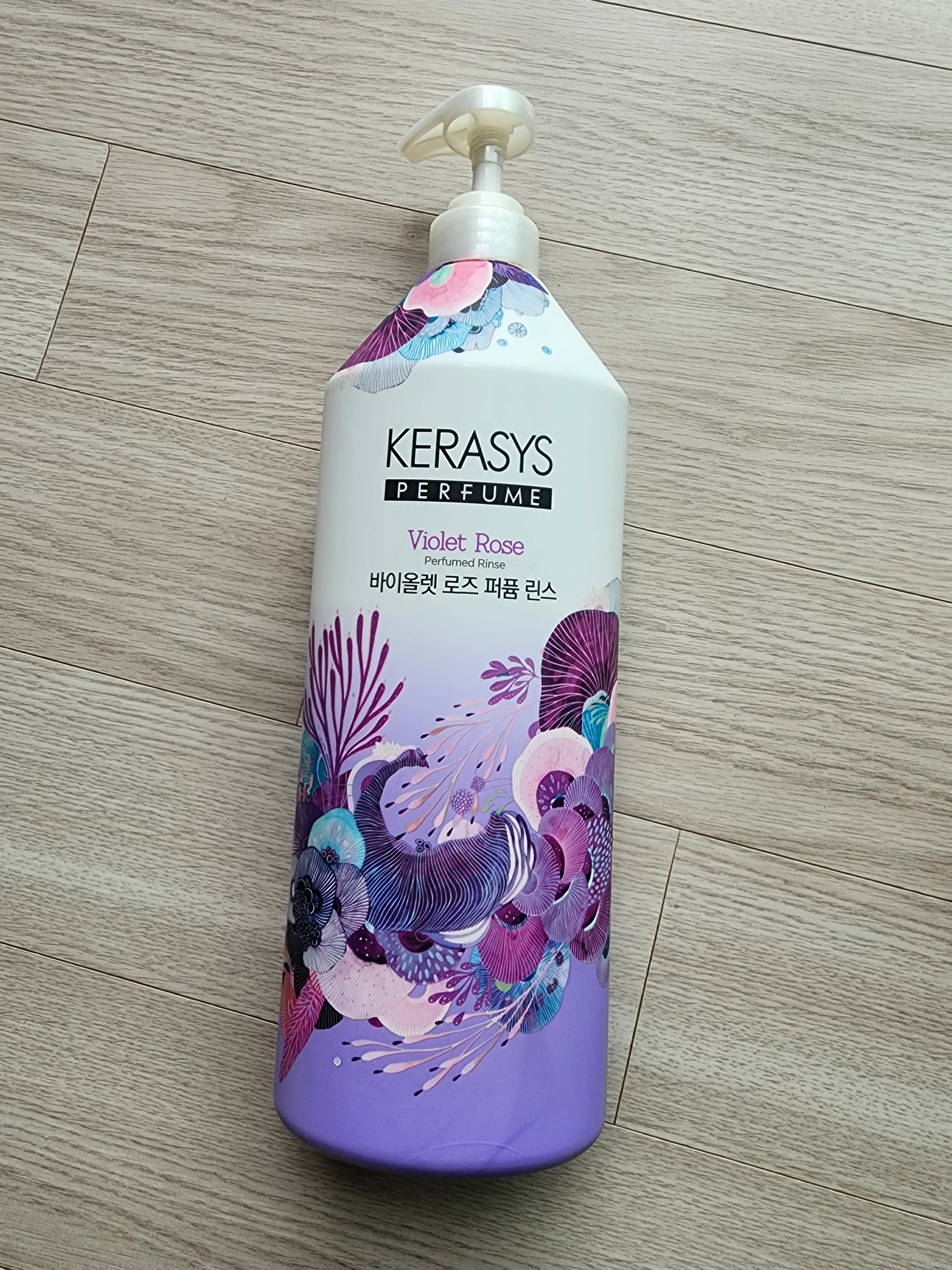 선택된 언니의파우치 리뷰 이미지 - [바이올렛 로즈 퍼퓸 린스]
