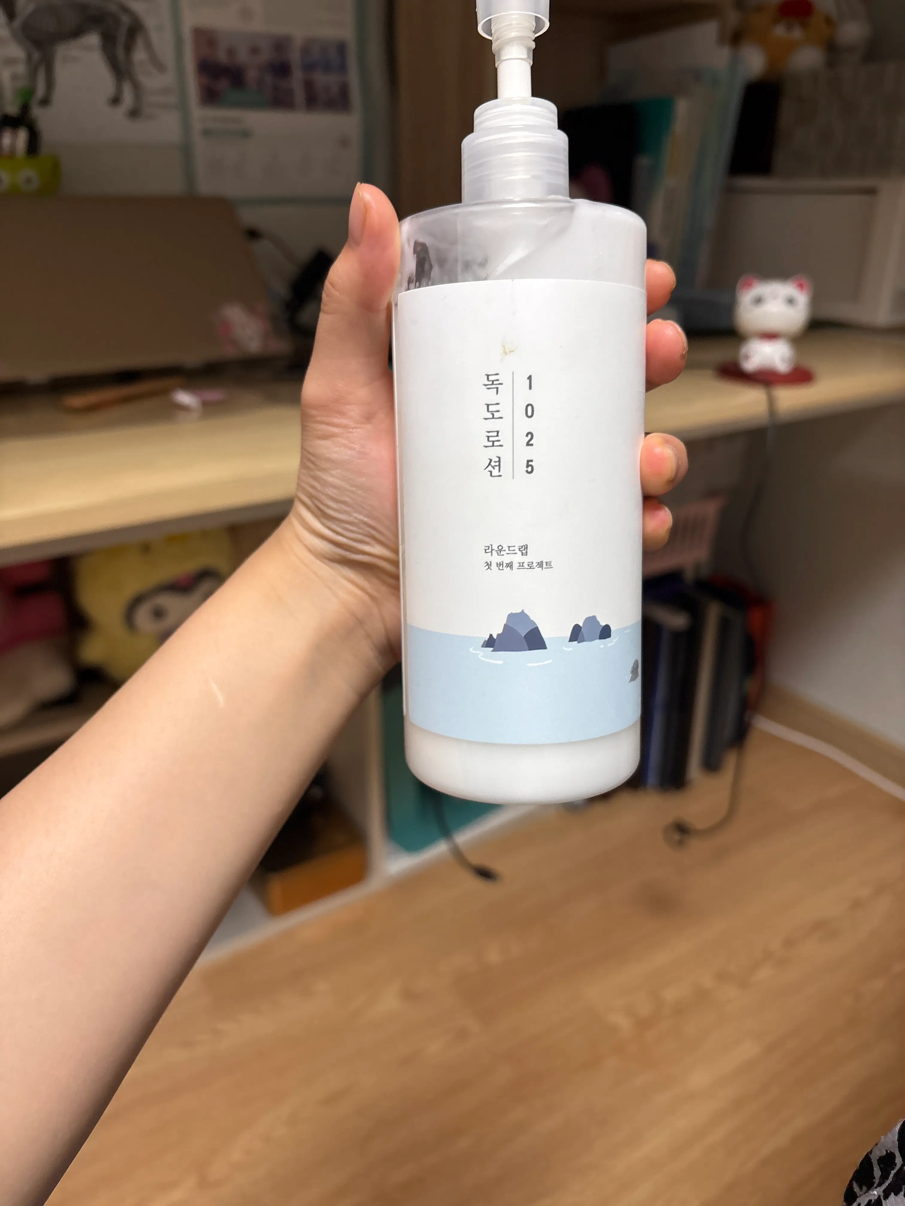 선택된 언니의파우치 리뷰 이미지 - [1025 독도 로션]