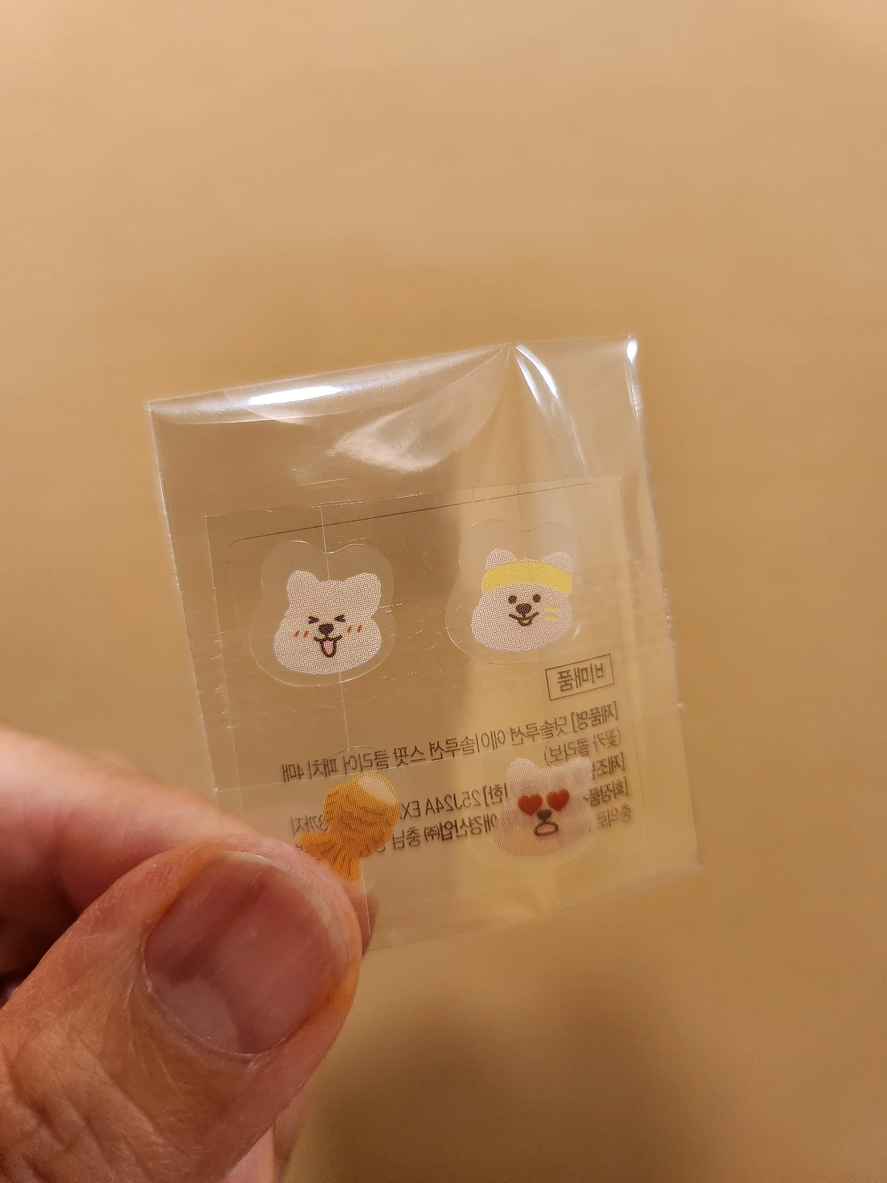 선택된 언니의파우치 리뷰 이미지 - [(에이솔루션X꽃카) 어성초 칼라민 진정톡 세럼]
