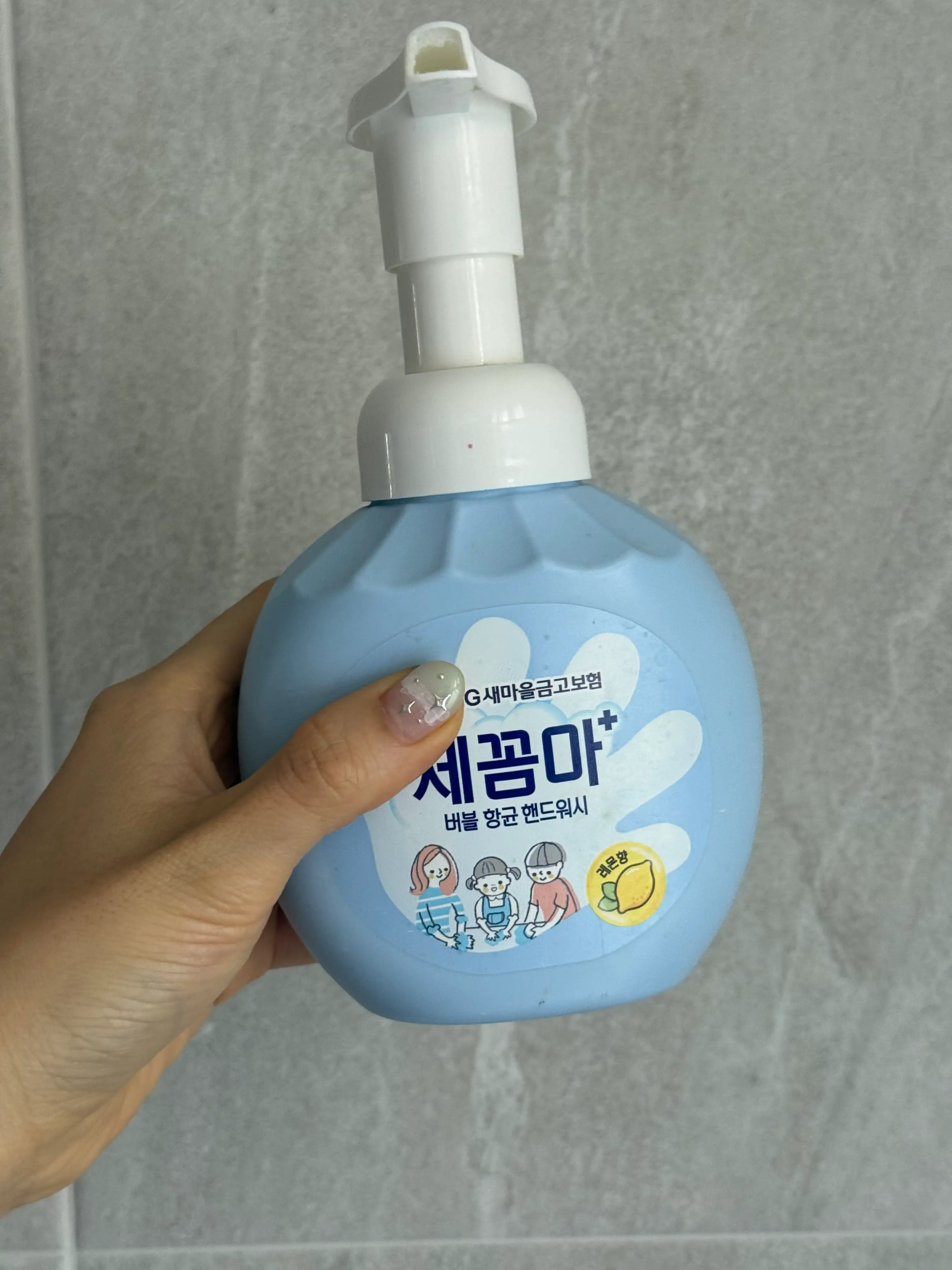 선택된 언니의파우치 리뷰 이미지 - [세꼼마 버블 향균 핸드워시]