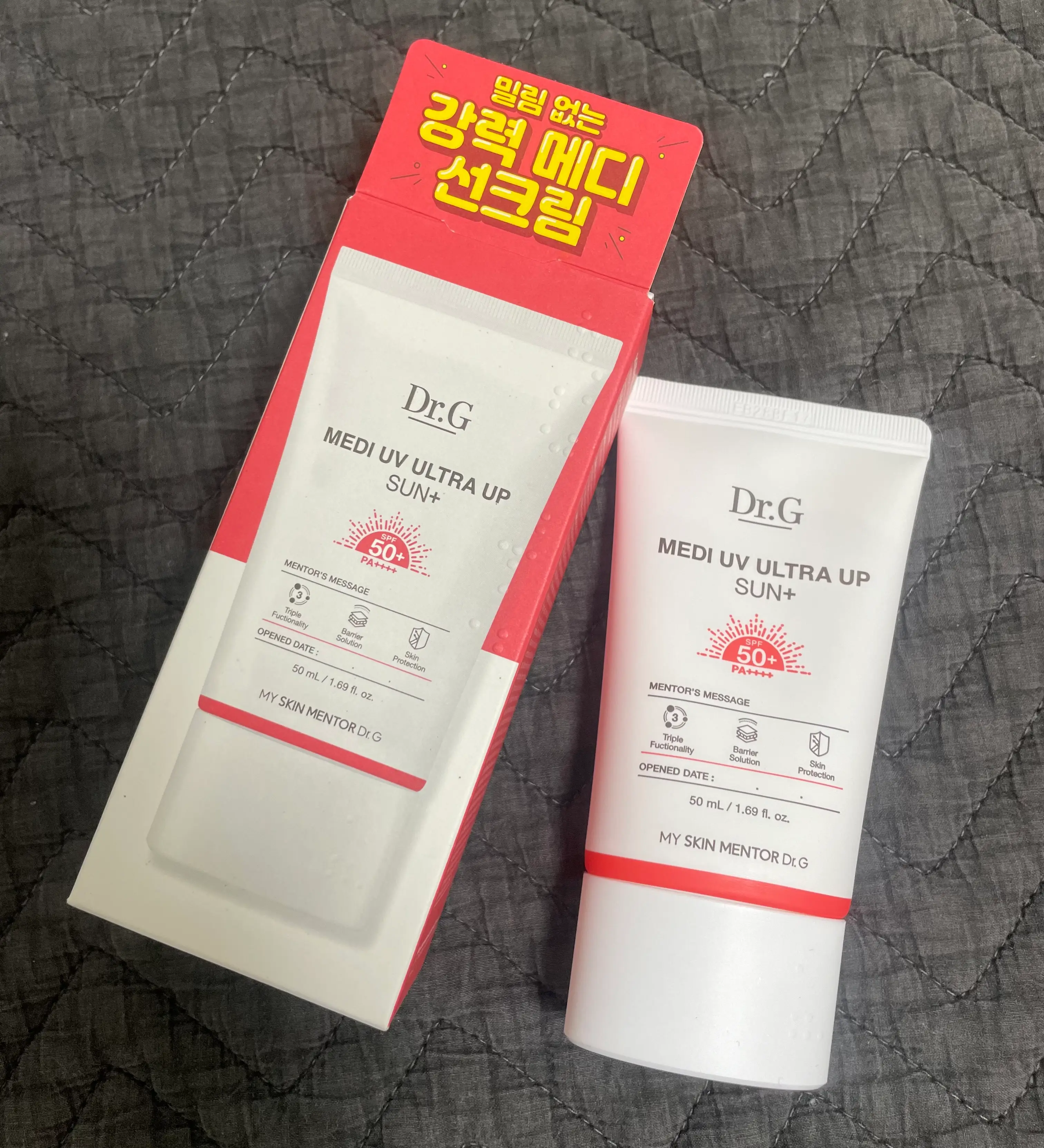 선택된 언니의파우치 리뷰 이미지 - [메디 UV 울트라 선]