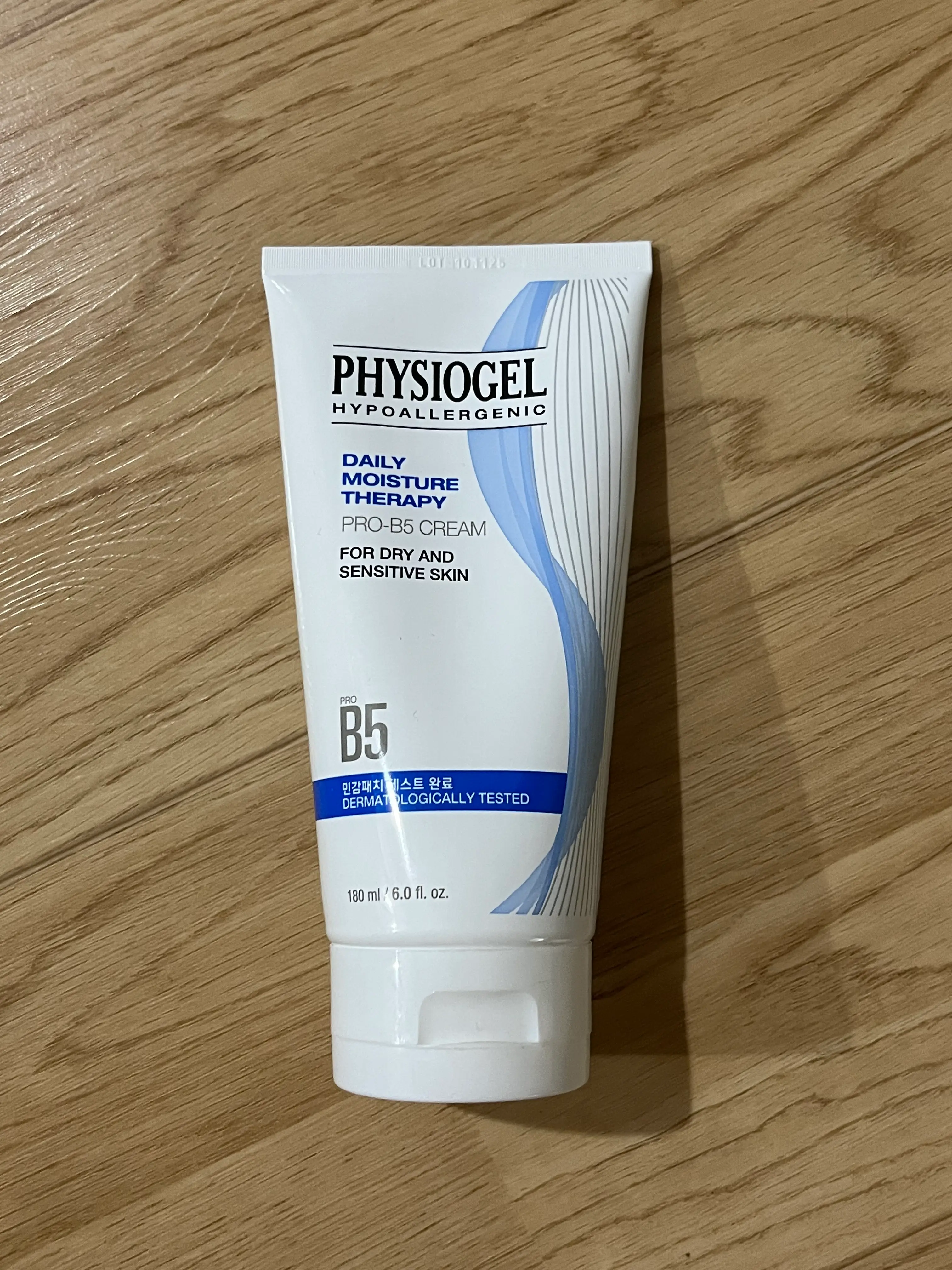선택된 언니의파우치 리뷰 이미지 - [데일리 모이스쳐 테라피 PRO B5 크림]