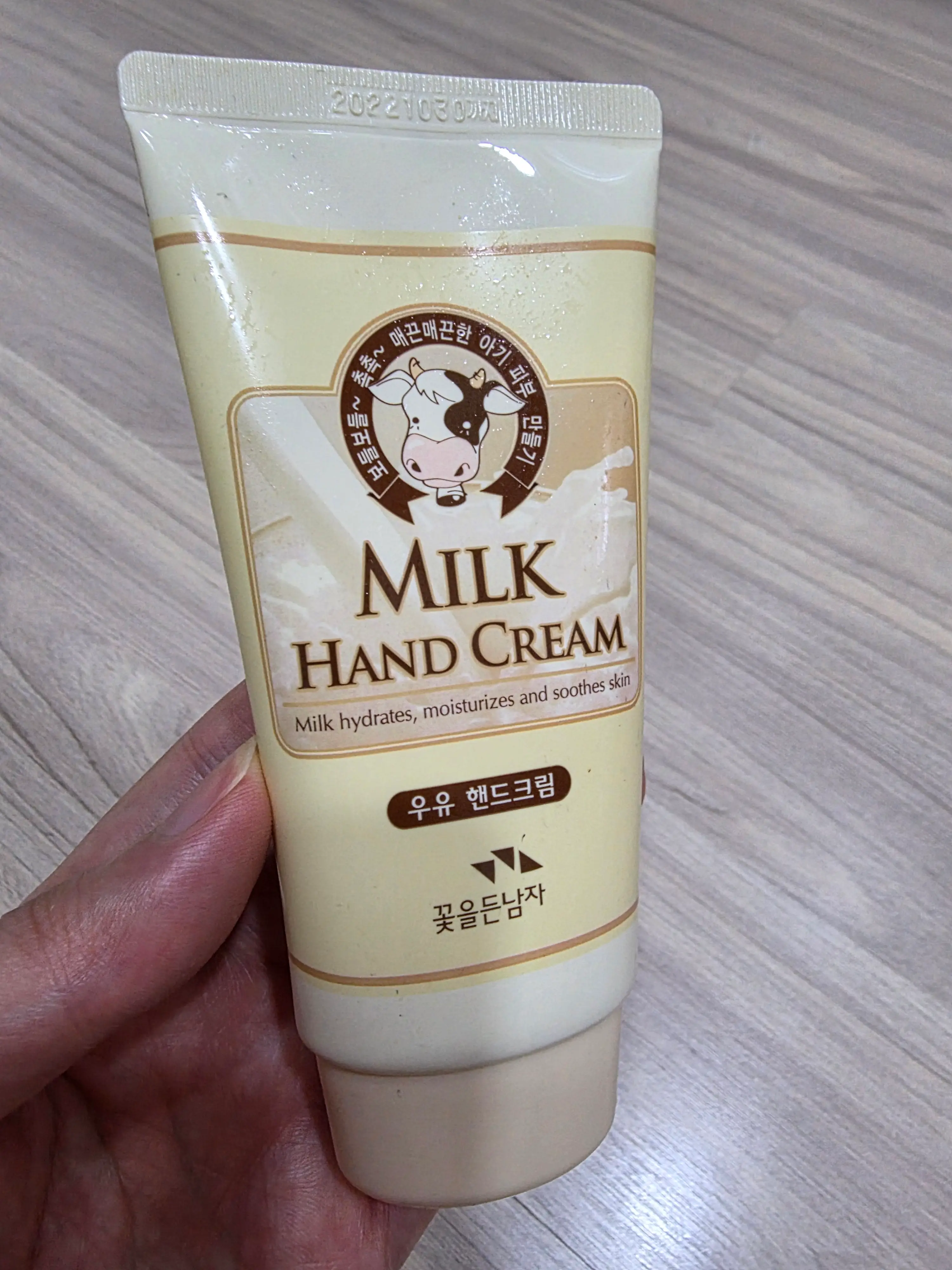 선택된 언니의파우치 리뷰 이미지 - [우유 핸드크림]
