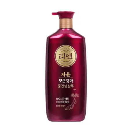 자윤 중건성 샴푸
