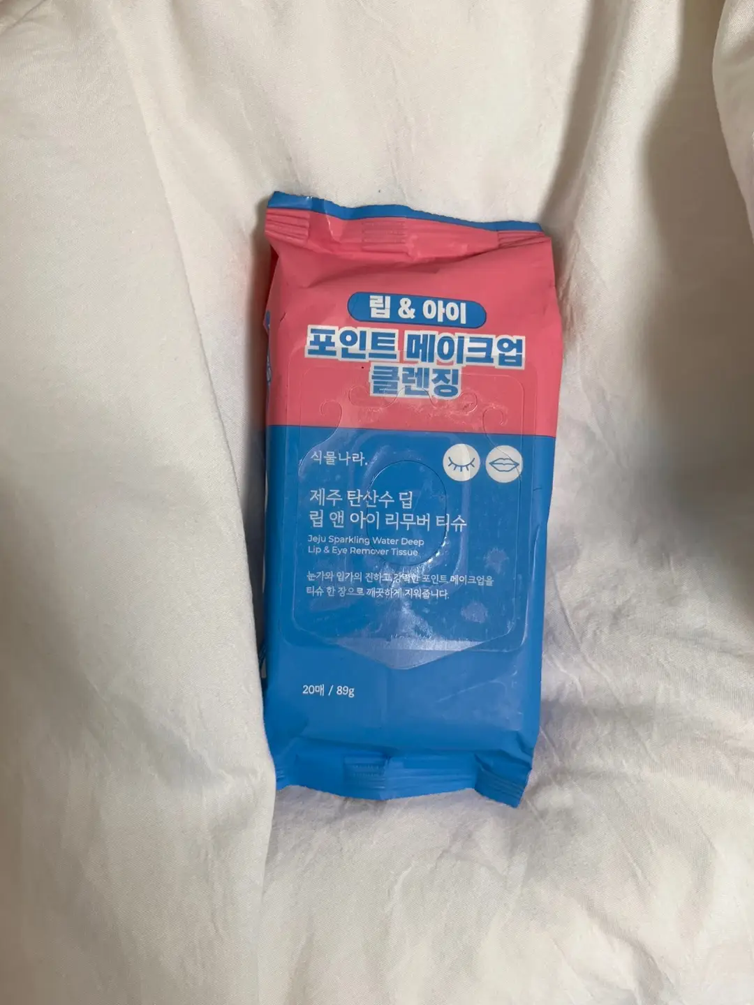 선택된 언니의파우치 리뷰 이미지 - [제주 탄산수 딥 립 앤 아이 리무버 티슈]