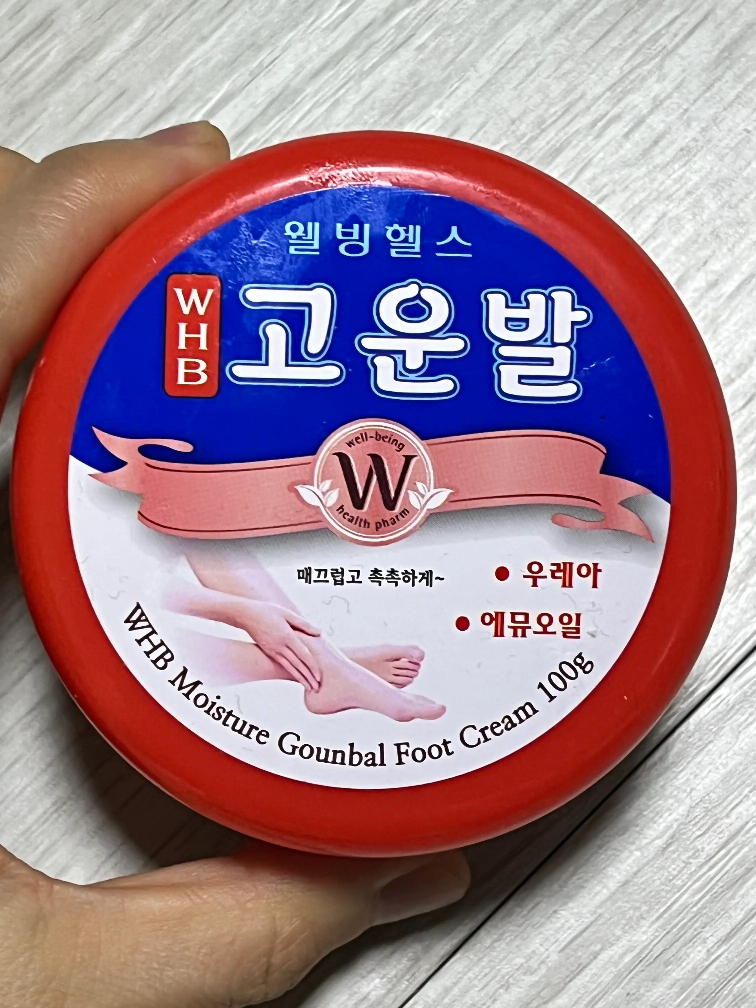 선택된 언니의파우치 리뷰 이미지 - [고운발]