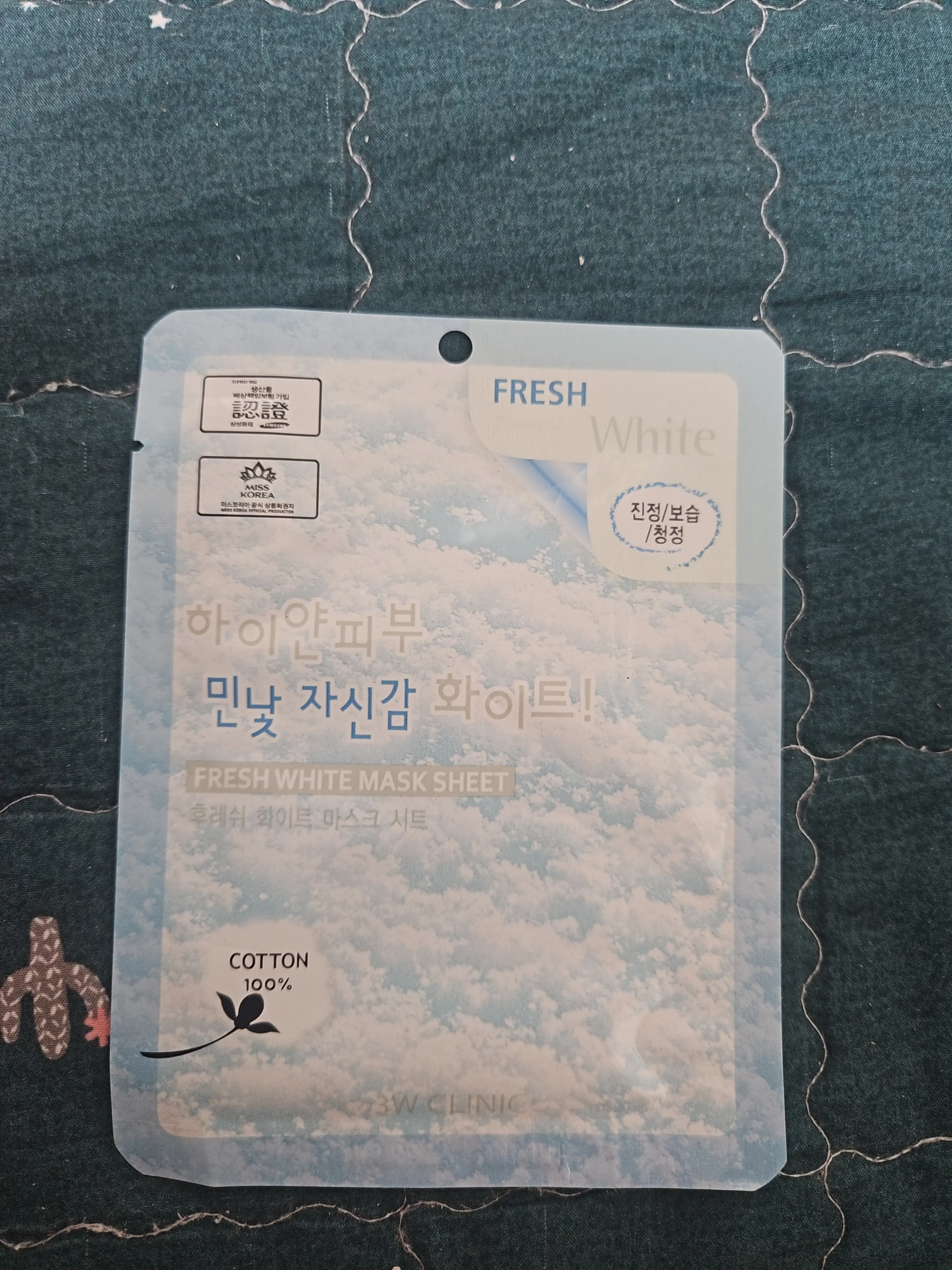 선택된 언니의파우치 리뷰 이미지 - [후레쉬 화이트 마스크 시트]