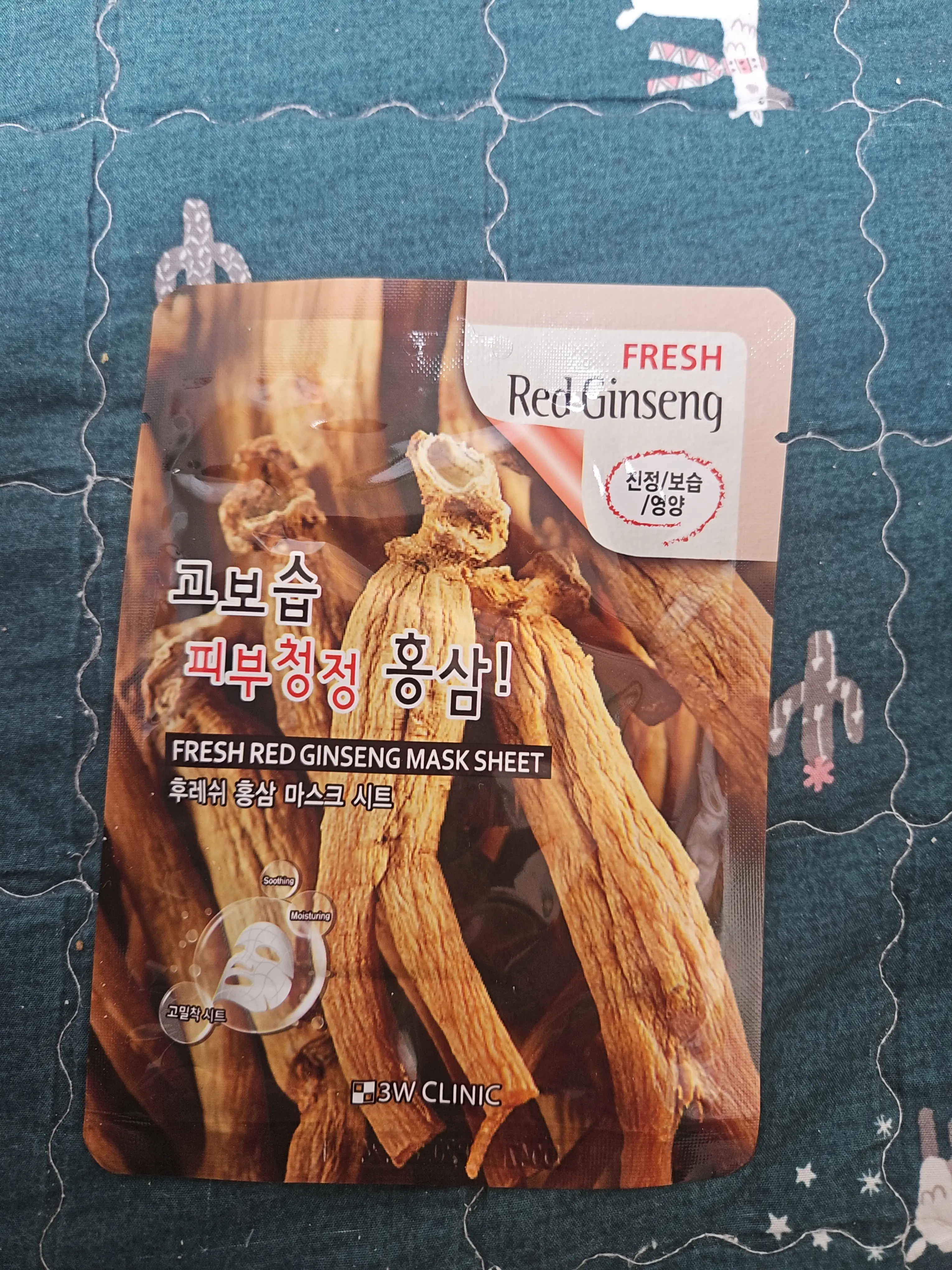 선택된 언니의파우치 리뷰 이미지 - [후레쉬 홍삼 마스크 시트]