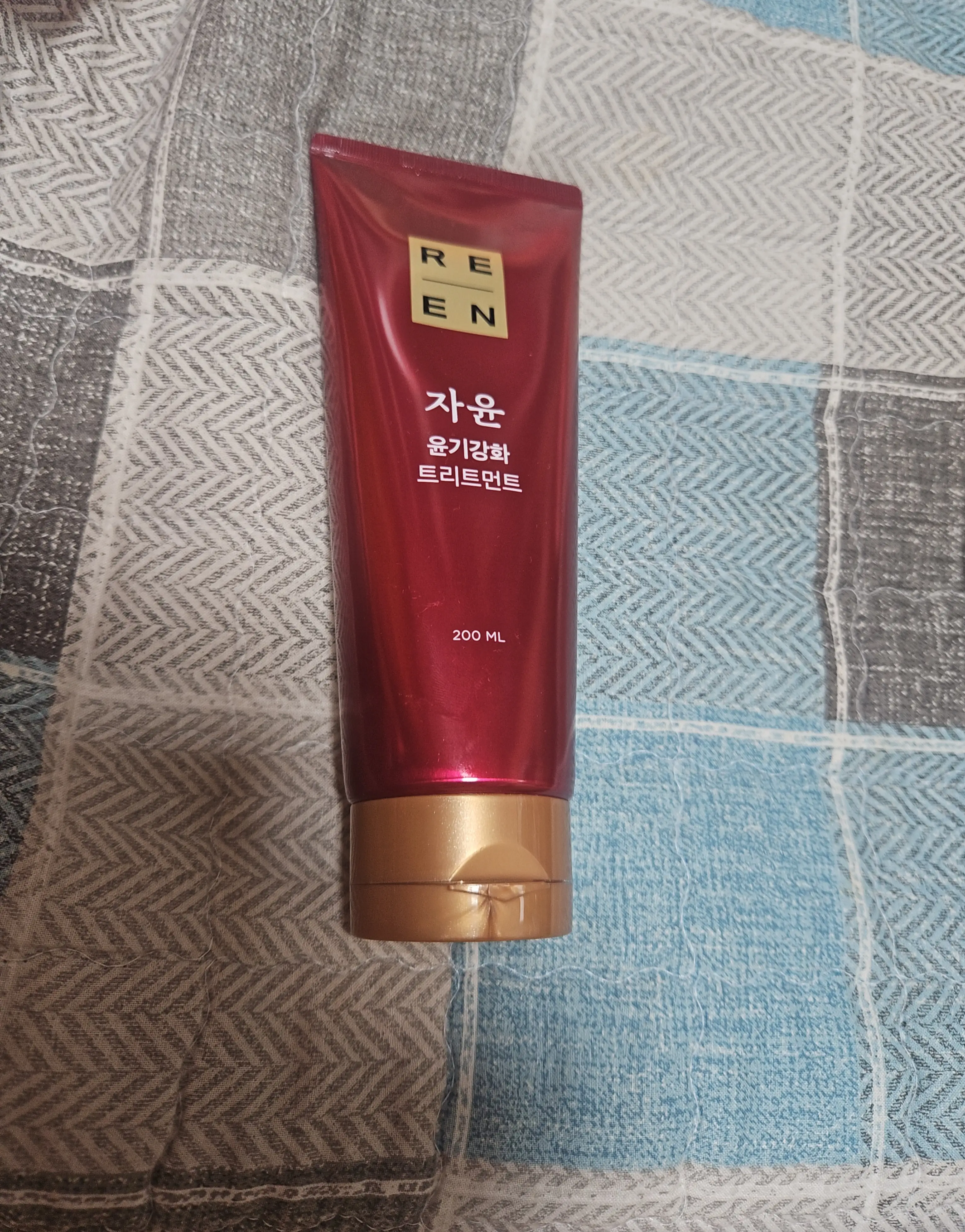 선택된 언니의파우치 리뷰 이미지 - [자윤 트리트먼트]