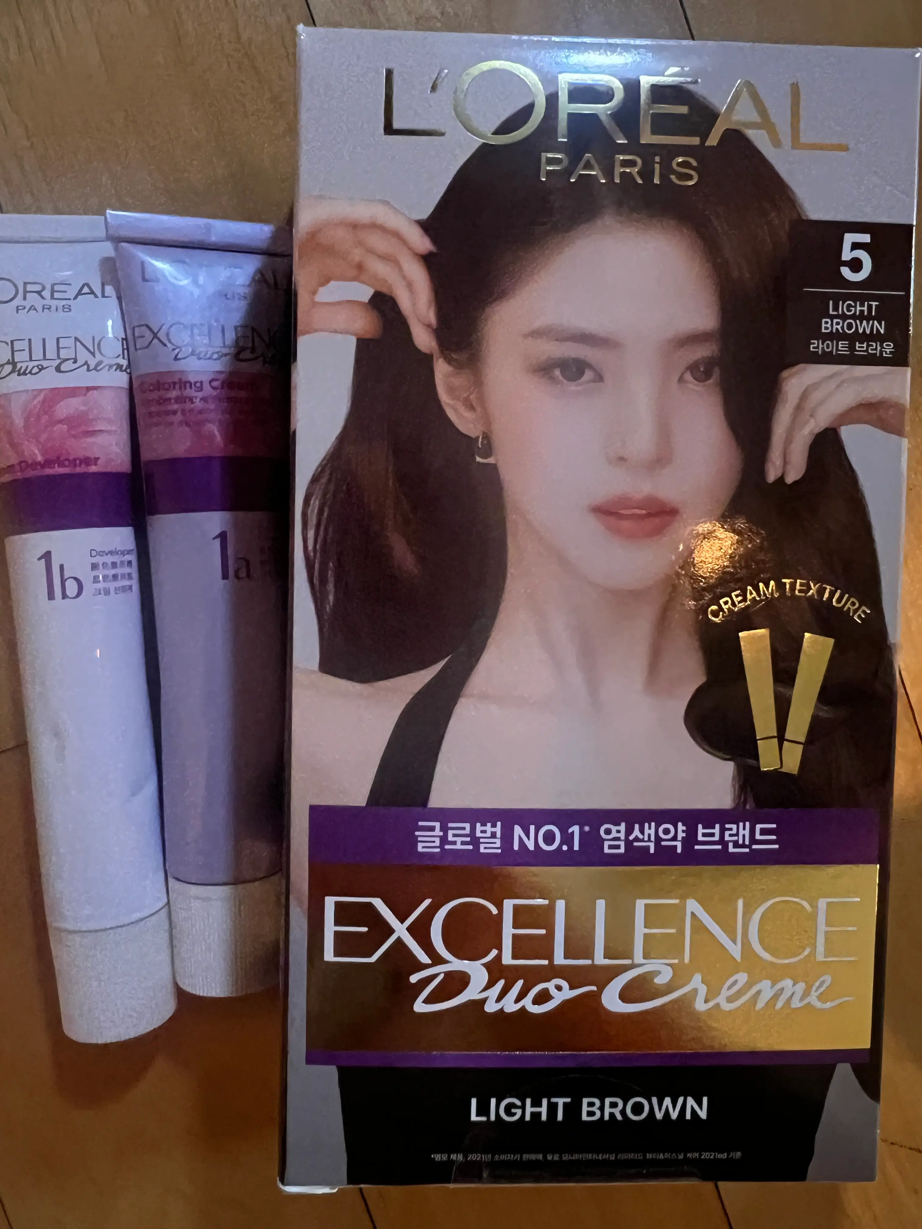 선택된 언니의파우치 리뷰 이미지 - [엑셀랑스 듀오크림]