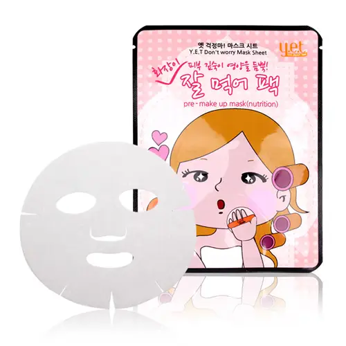 옛 걱정마! 마스크 시트 잘먹어 팩