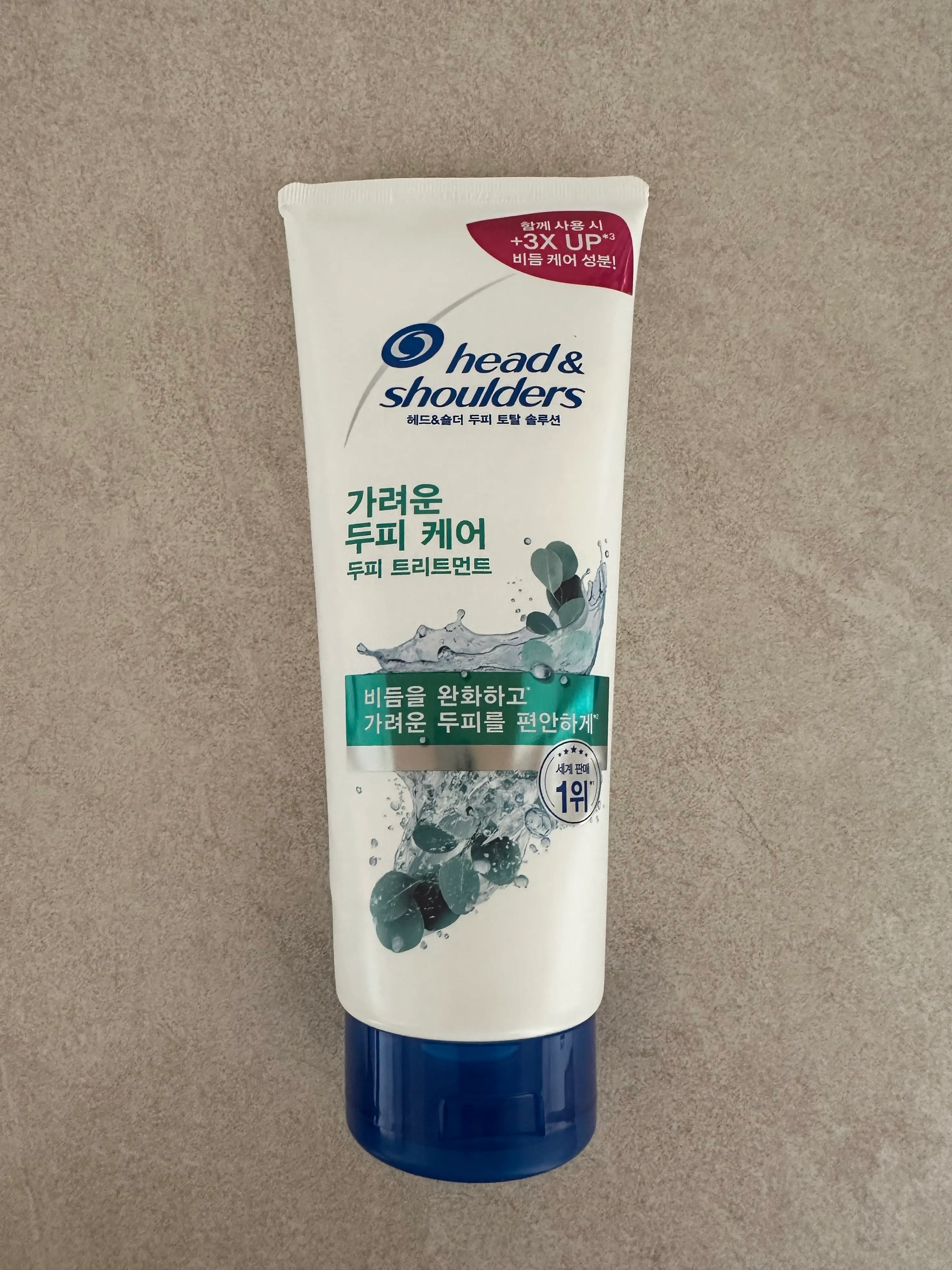 선택된 언니의파우치 리뷰 이미지 - [가려운 두피케어 두피 트리트먼트]